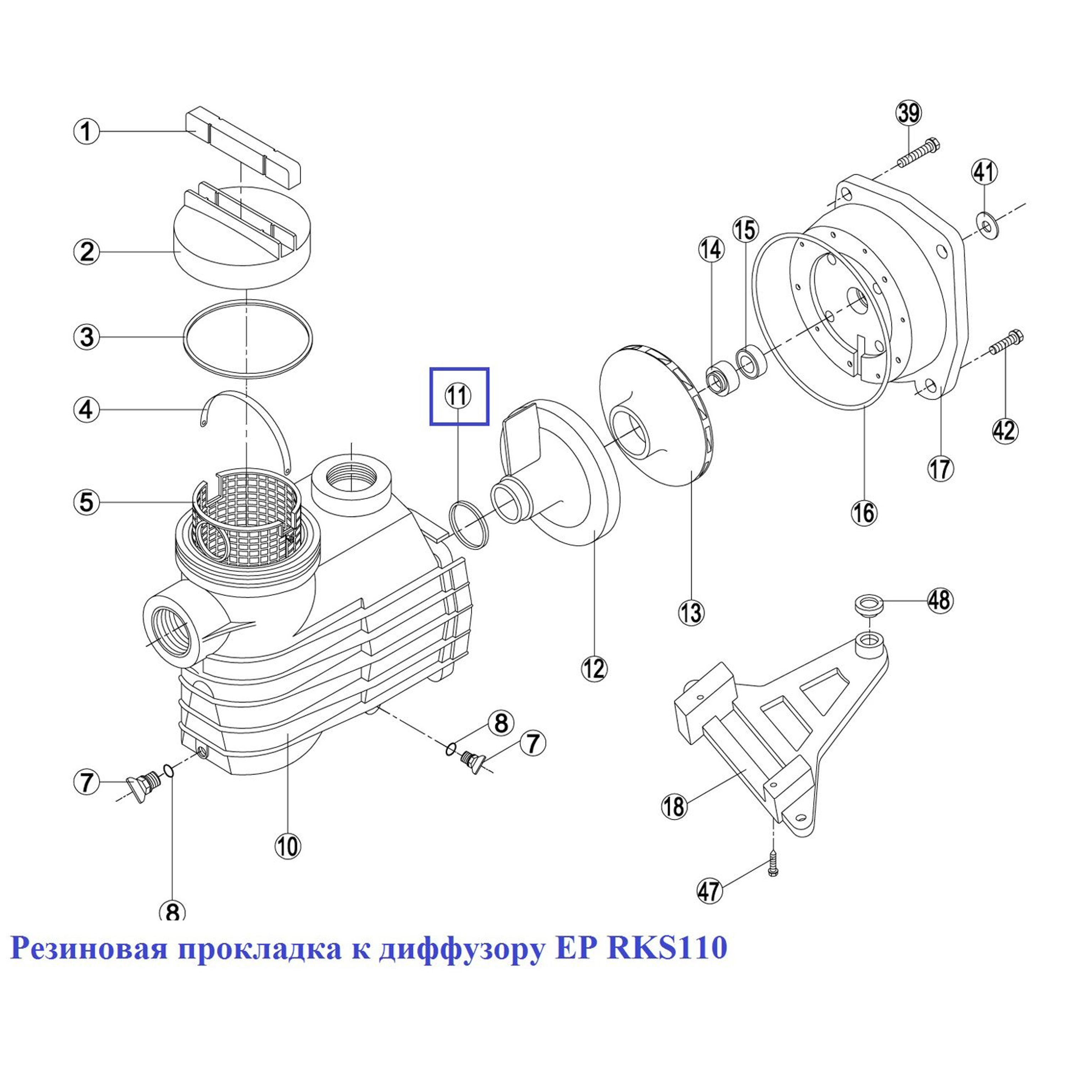 Резиновая прокладка к диффузору EP, KNG, KS - RKS 110.A/RBH0012.02R/RPUM0011.02R/RBH0004.01R, Артикул: 3194, Для насосов