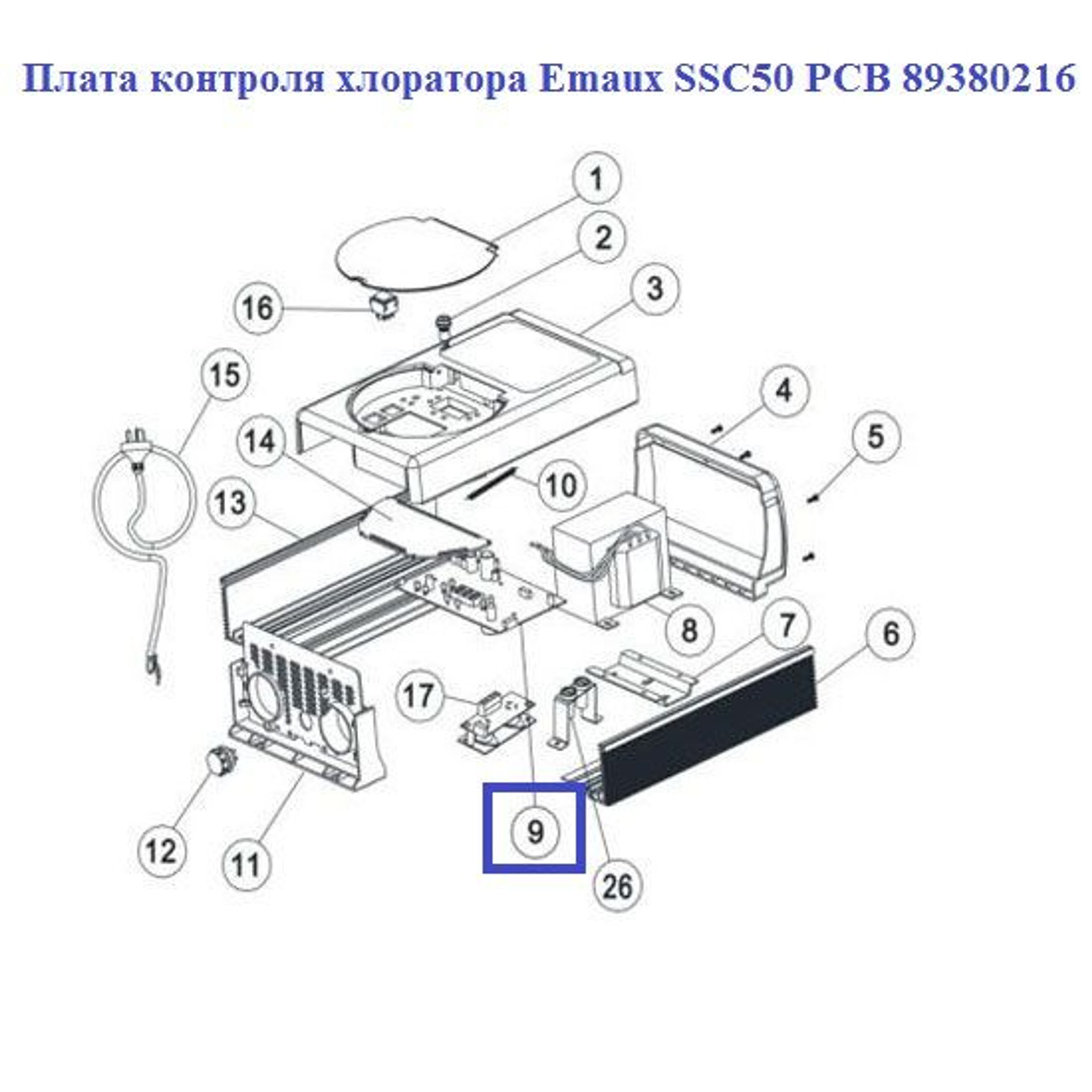 Плата контроля хлоратора Aquaviva SSC50 PCB 89380216, Артикул: 11903, Для дезинфицирующего оборудования