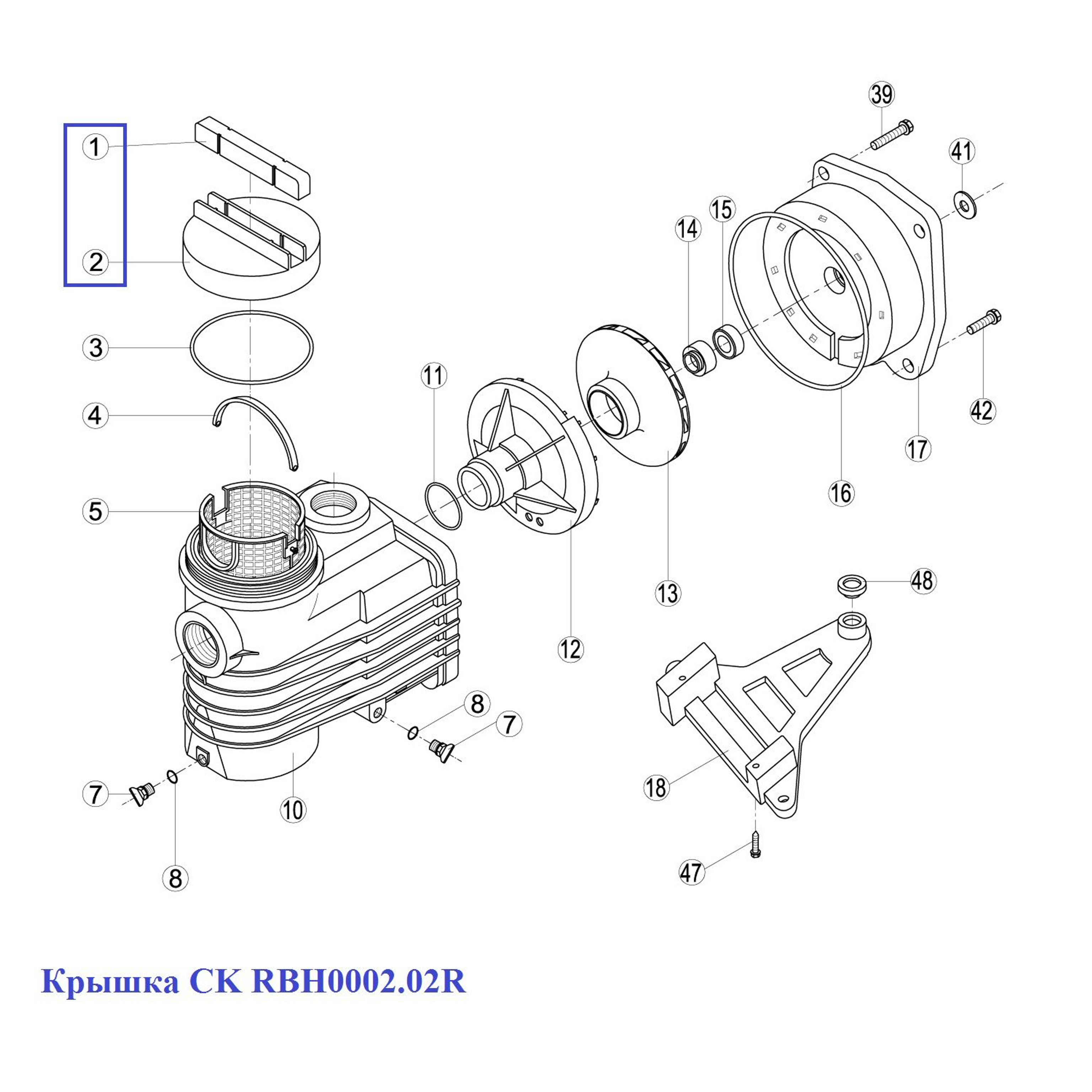 Крышка CK RBH0002.02R, Артикул: 3183, Для насосов