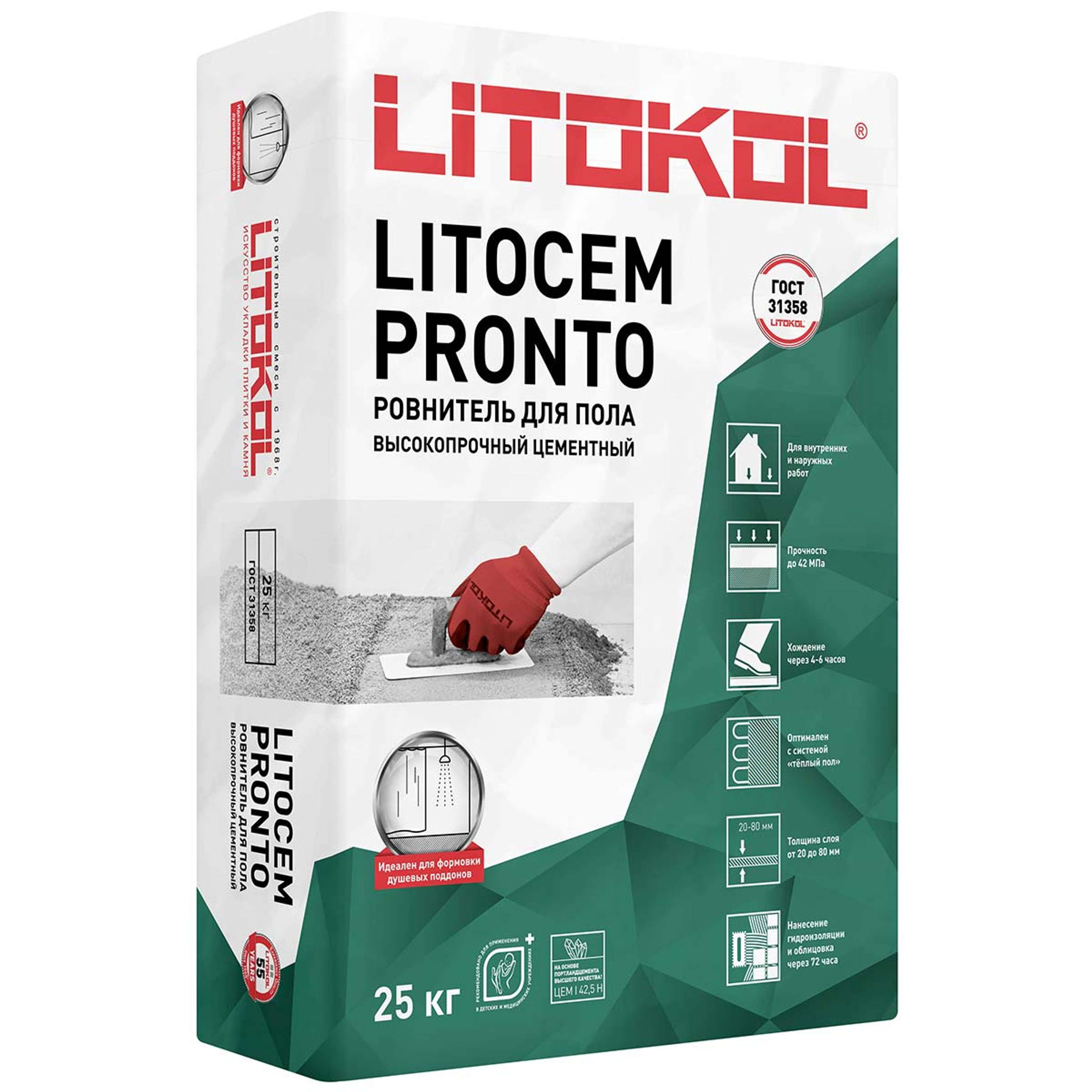 Ровнитель для пола на цементной основе Lotikol LITOCEM PRONTO 25 кг, Артикул: 29109, Отделочные материалы