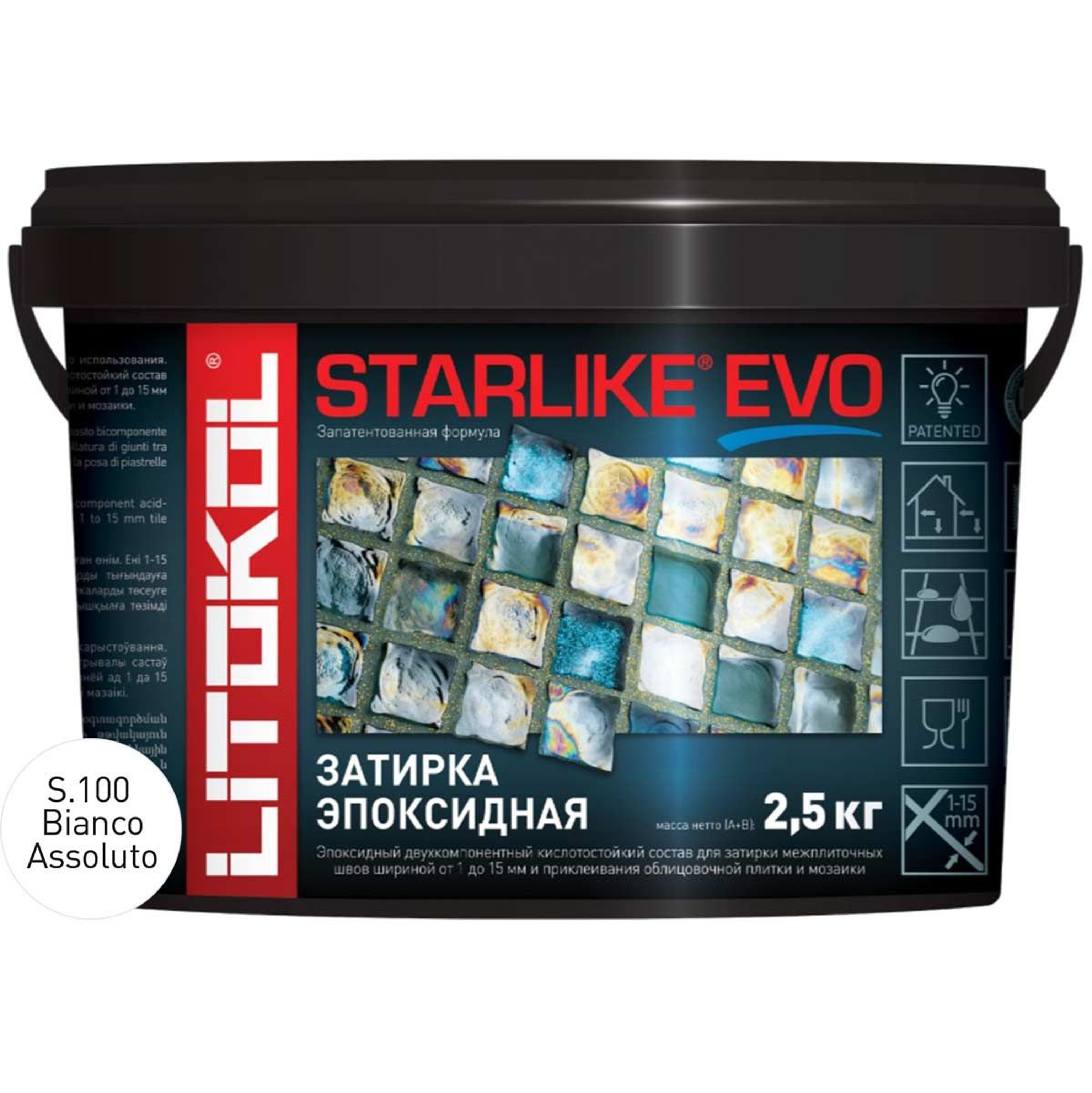 Затирочная смесь Litokol STARLIKE EVO Bianco Assoluto S.100, 2.5 кг, Артикул: 27736, Строительные смеси