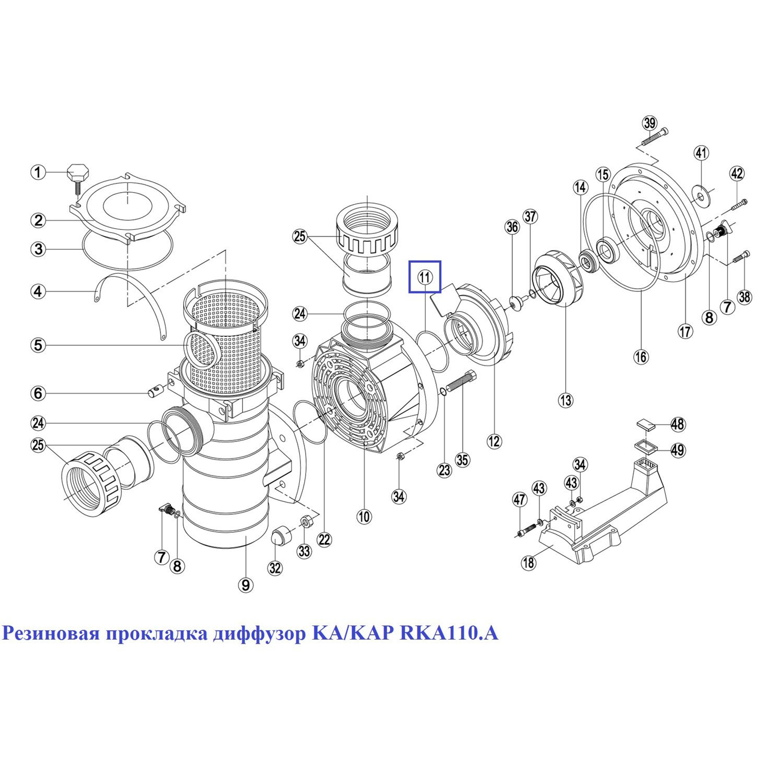 Резин. упл. для дифузора насоса Kripsol BC/BCP250-550 RBH0012.03R (10 UDS.), Артикул: 15227, Для насосов