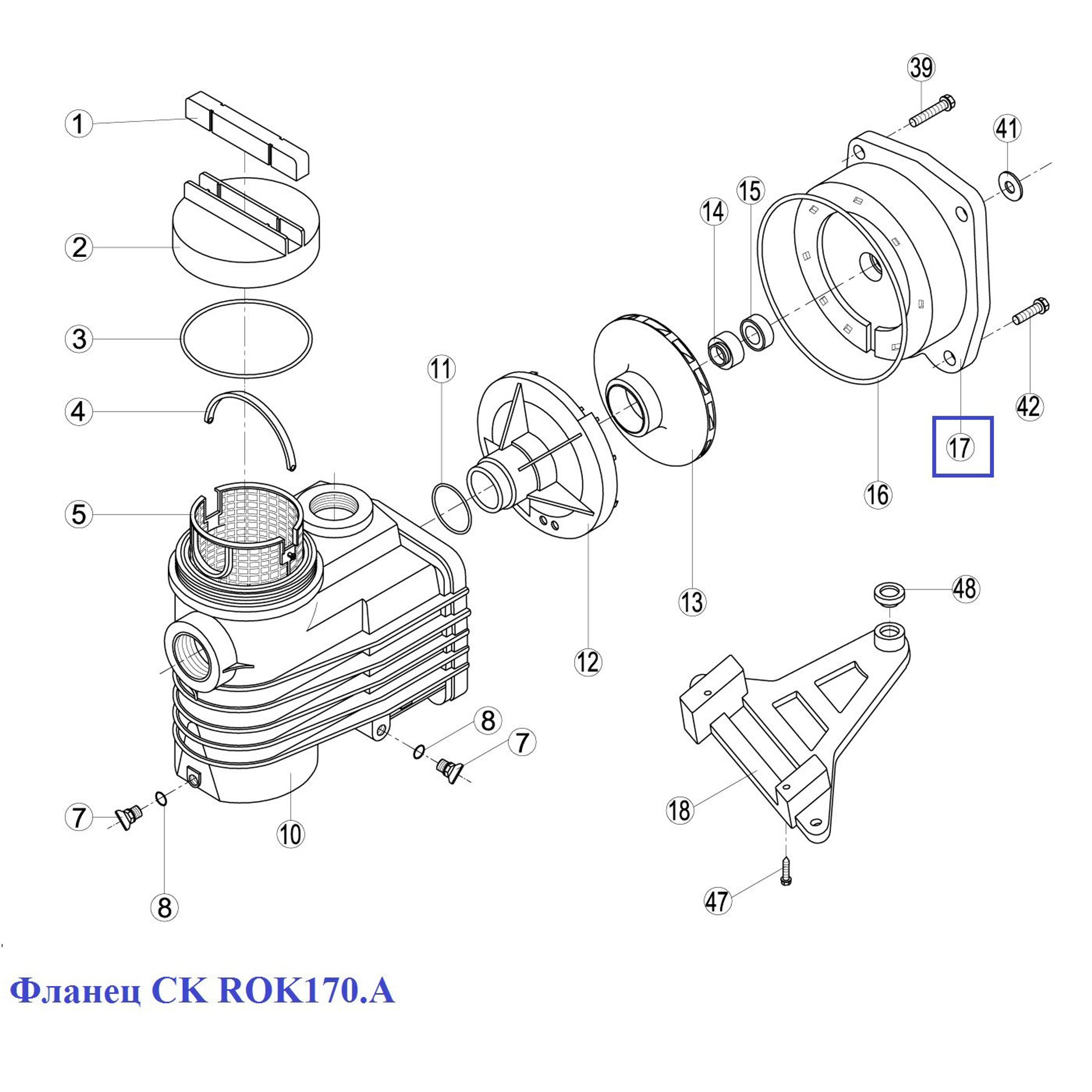 Крышка задняя (фланец) насоса OK, CK - ROK 170.A/RBH0008.01R/RPUM0017.01R, Артикул: 3192, Для насосов
