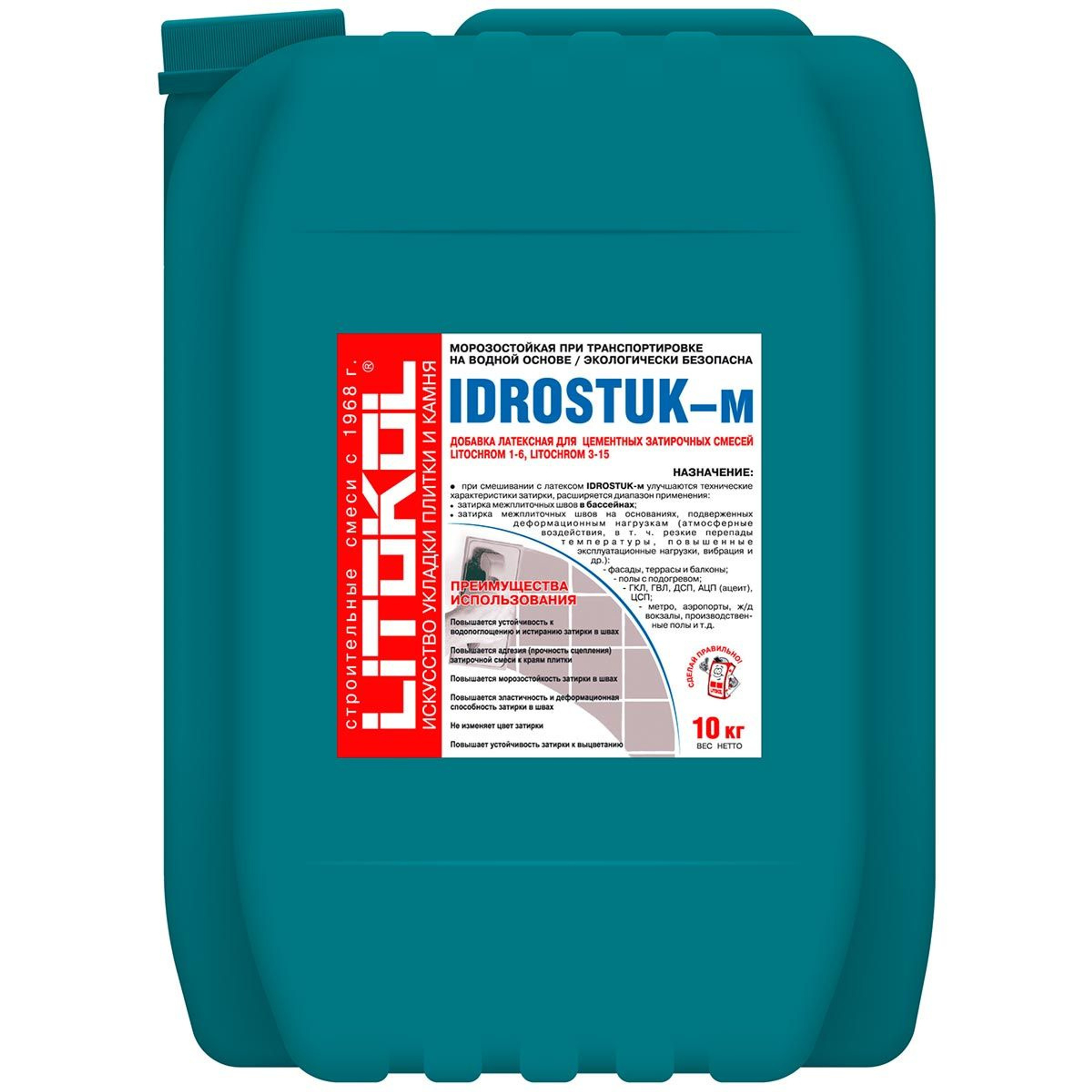 Добавка к цементной затирочной смеси IDROSTUK-м (канистра) 10 л, Артикул: 18277, Строительные смеси