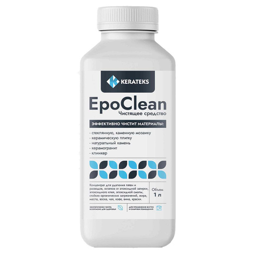 Очиститель от эпоксидной затирки "EpoClean" 1 кг, белый, Артикул: 25882, Строительные смеси