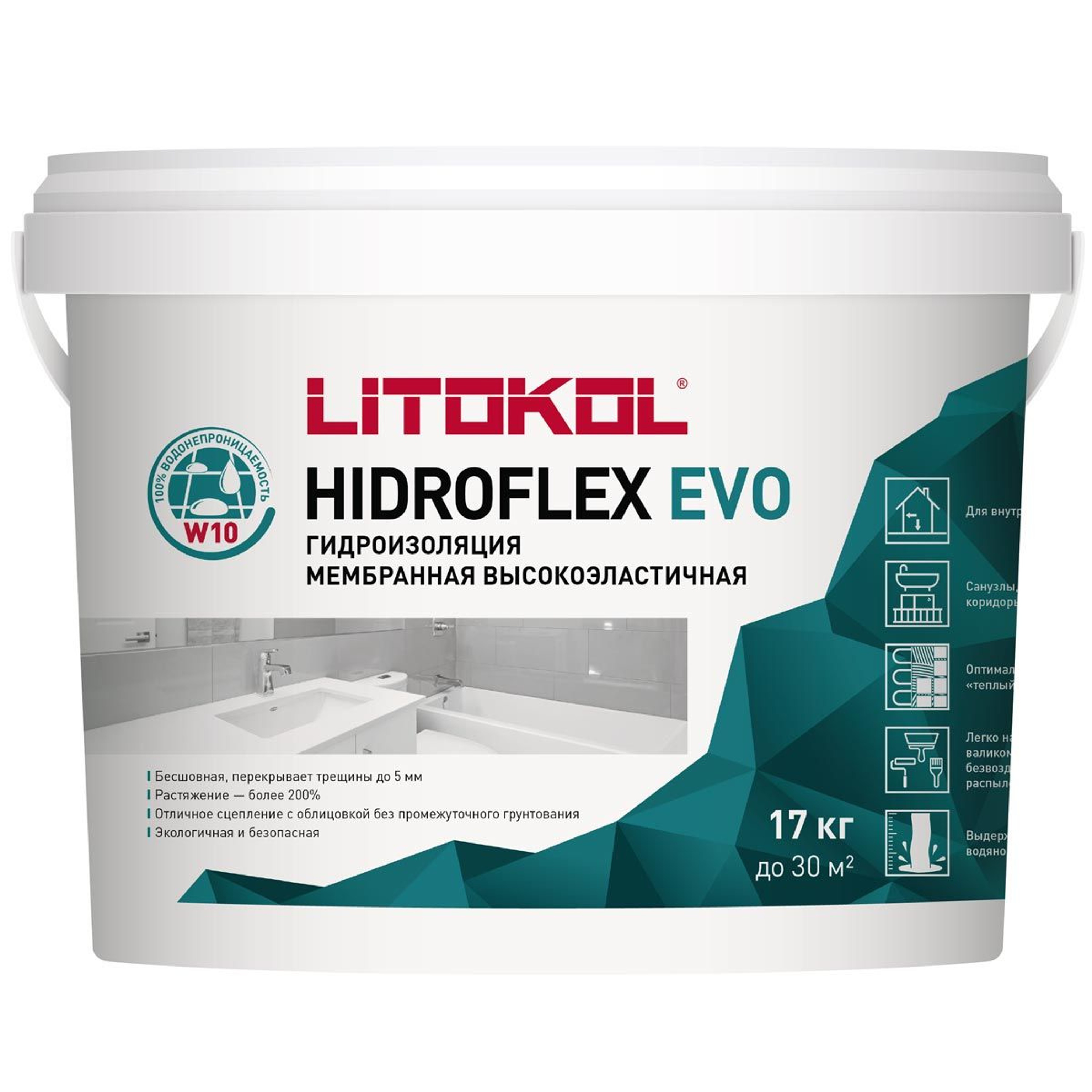 Гидроизоляционная мембрана HIDROFLEX 17 кг, Артикул: 16284, Строительные смеси