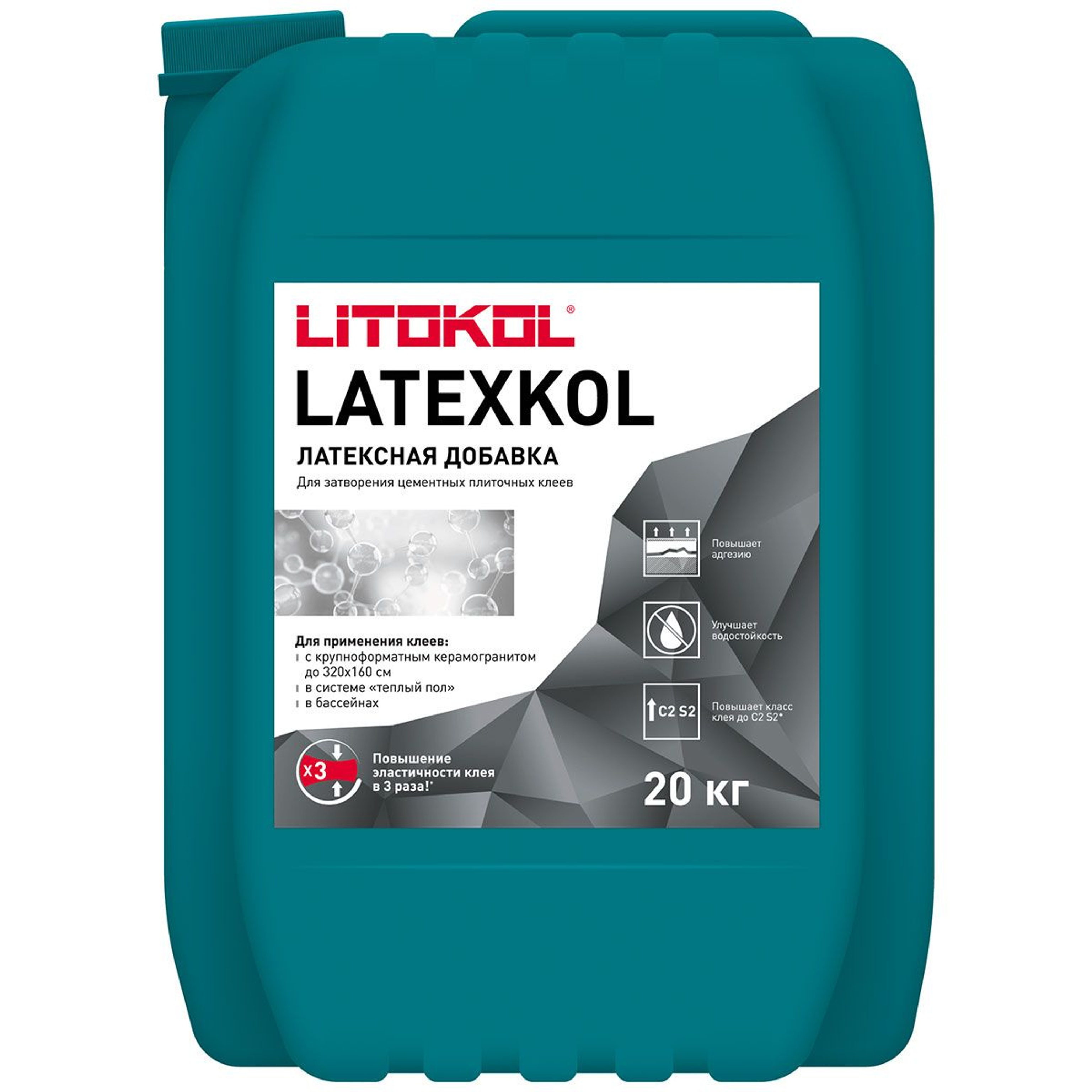 Добавка к клею латексная LATEXKOL-м белая (канистра) 20 кг, Артикул: 15949, Строительные смеси