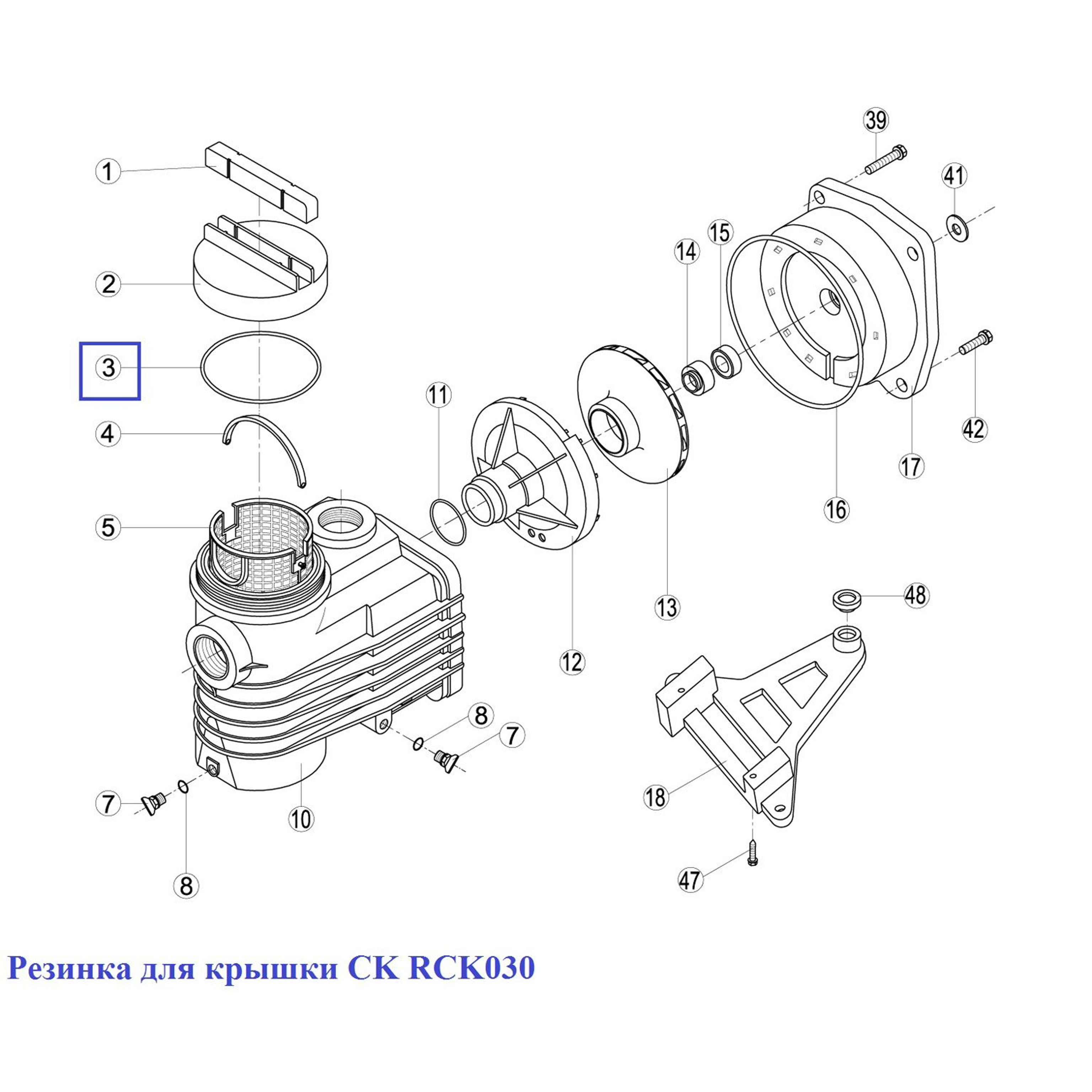Резинка для крышки CK RCK030, Артикул: 7402, Для насосов