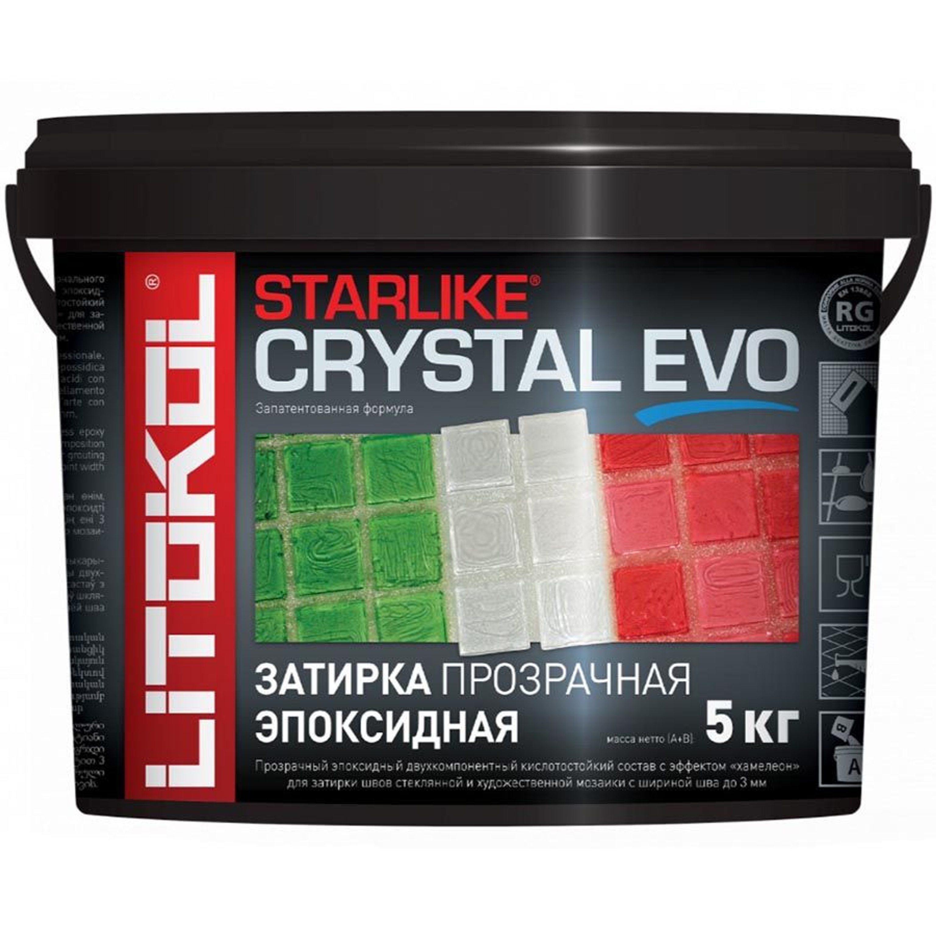 Затирочная смесь Litokol STARLIKE CRYSTAL EVO S.700, Артикул: 27721-27748, Строительные смеси
