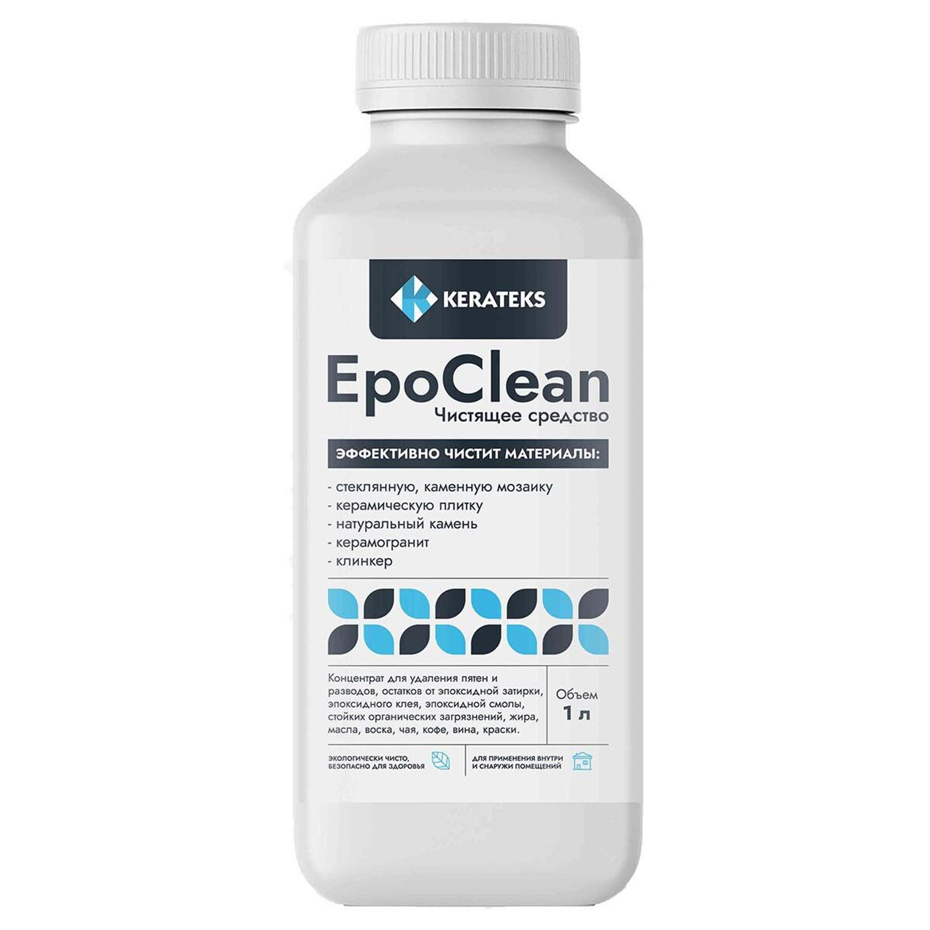 Очиститель от эпоксидной затирки "EpoClean" 1 кг, белый, Артикул: 25882, Строительные смеси