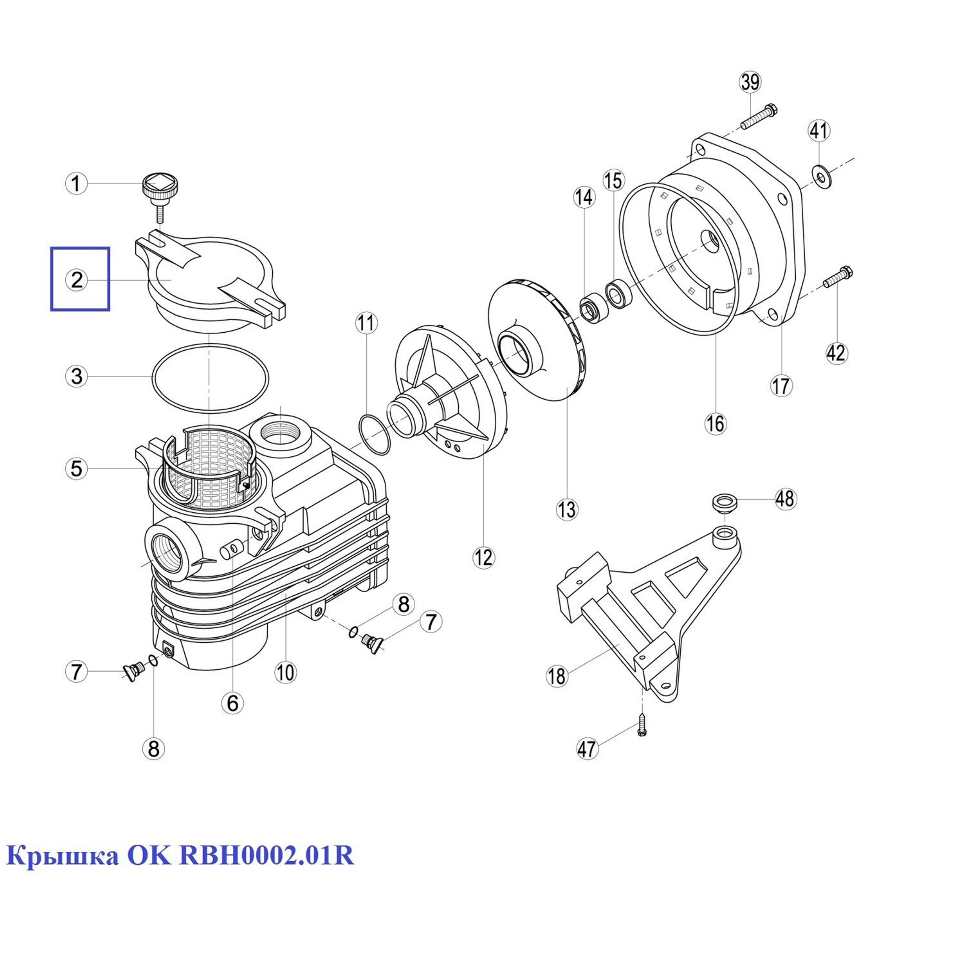 Крышка префильтра насоса Kripsol OK RBH0002.01R/RPUM0002.01R., Артикул: 15663, Для насосов