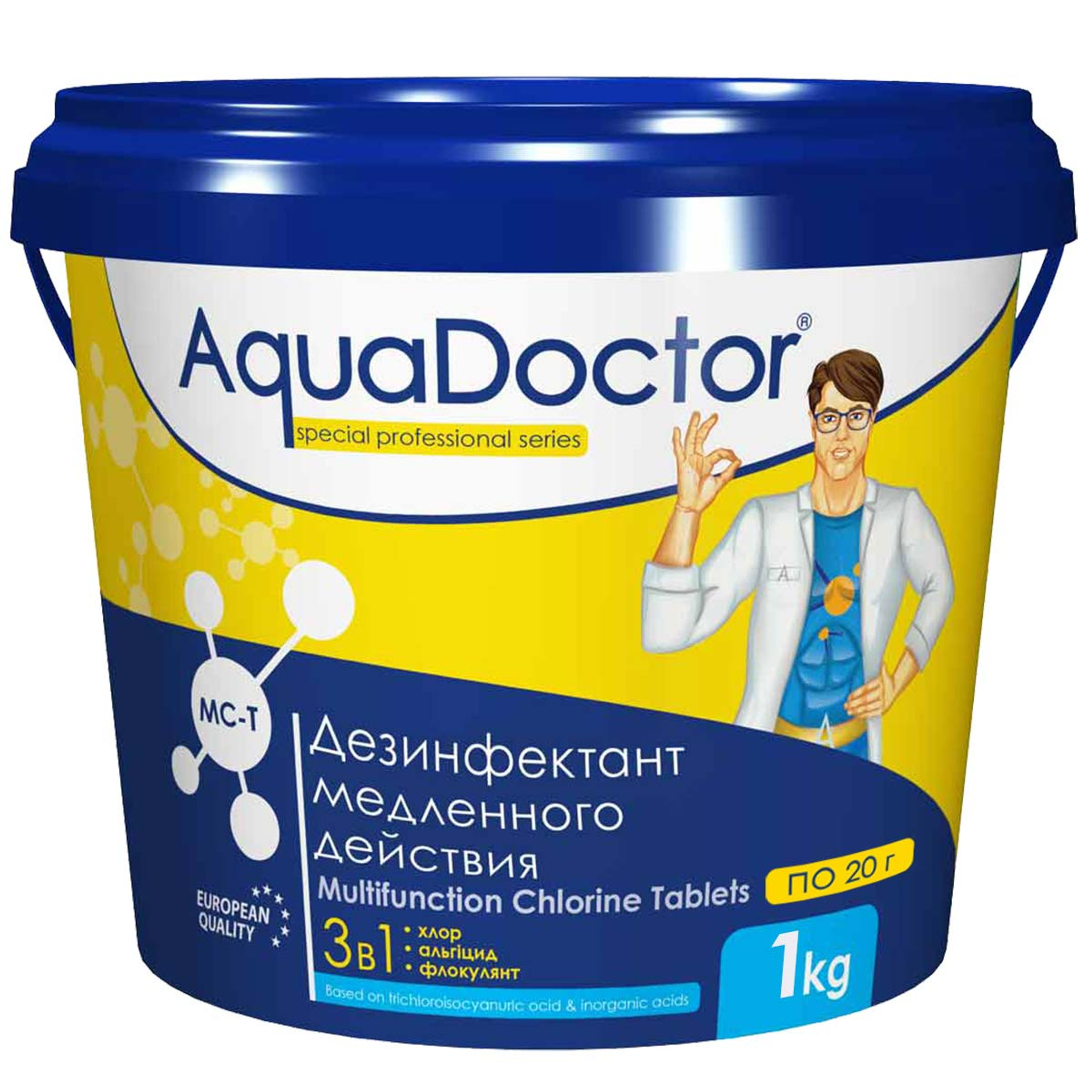 Хлор длительного действия 3 в 1 MC-T (в таблетках по 20г) 1кг