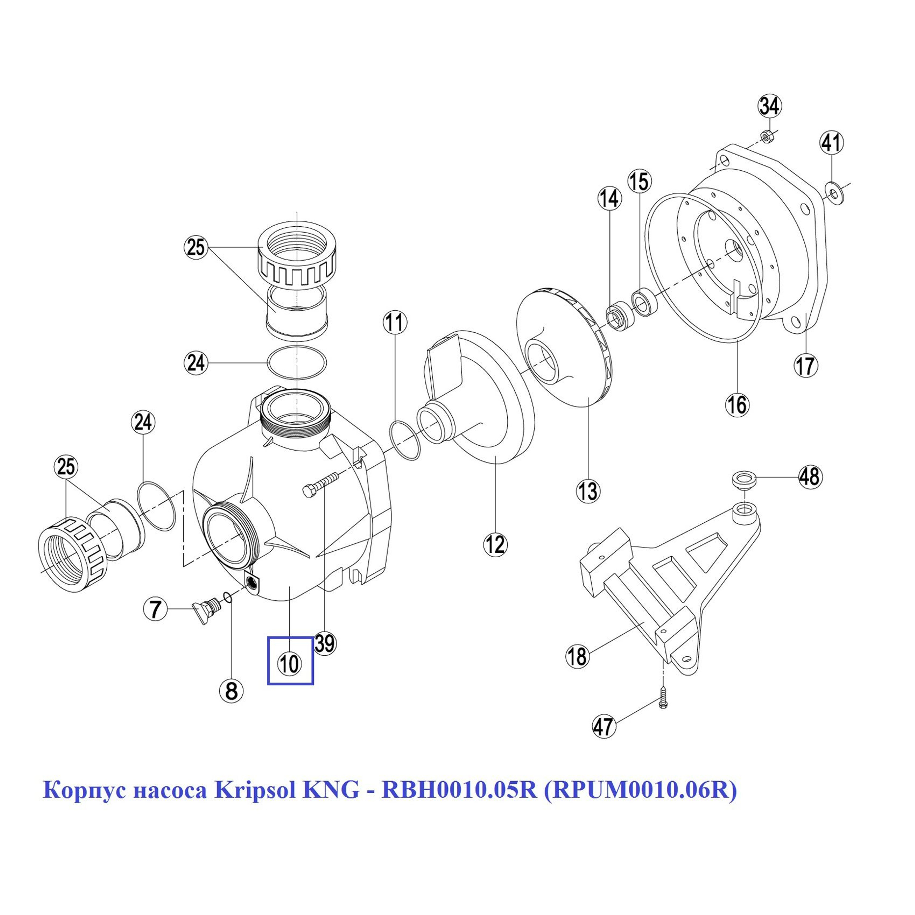 Корпуc насоса Kripsol KNG - RBH0010.05R (RPUM0010.06R), Артикул: 16061, Для насосов