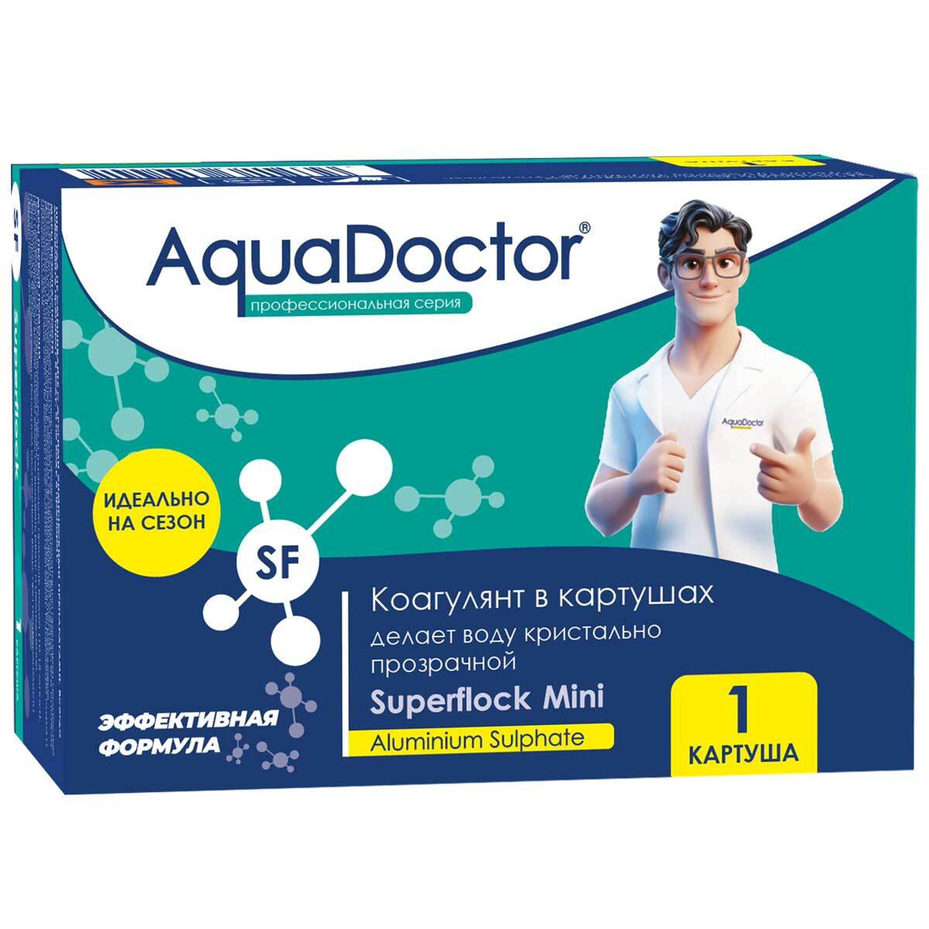 Коагулянт AquaDoctor Superflock Mini в картушах 1 шт