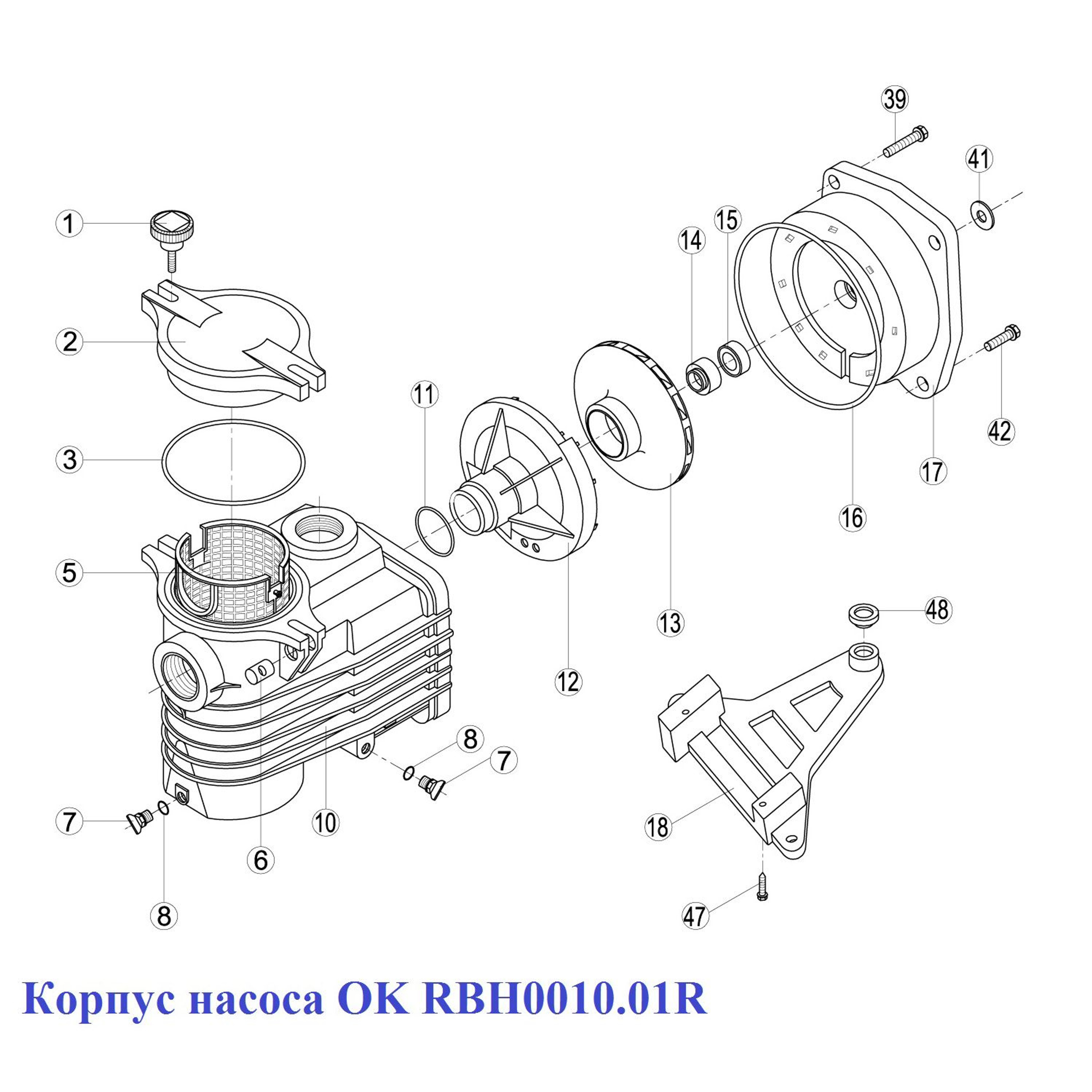 Корпус насоса OK RBH0010.01R, Артикул: 15654, Для насосов
