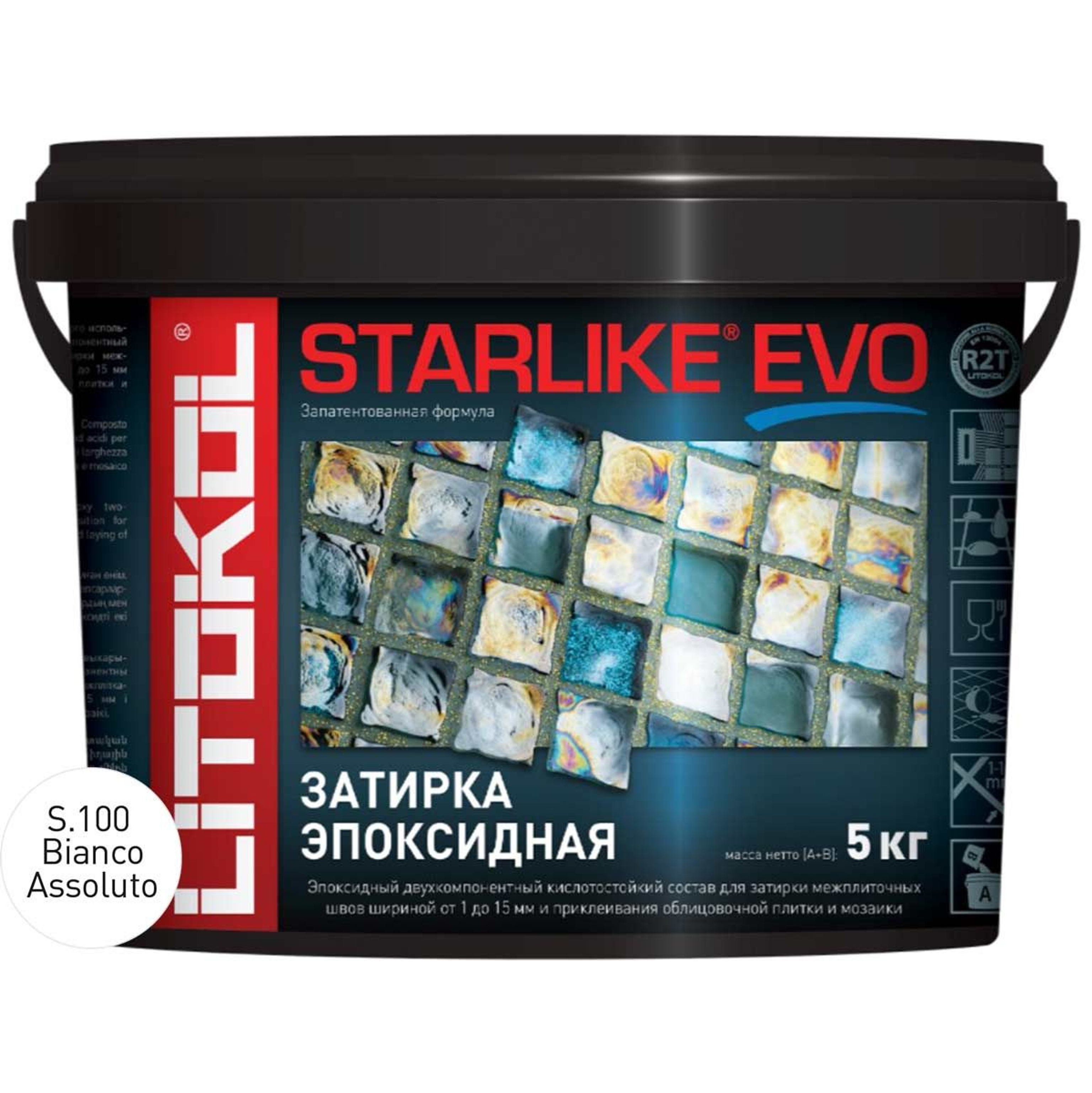 Затирочная смесь Litokol STARLIKE EVO Bianco Assoluto S.100, Артикул: 27736-27743, Строительные смеси