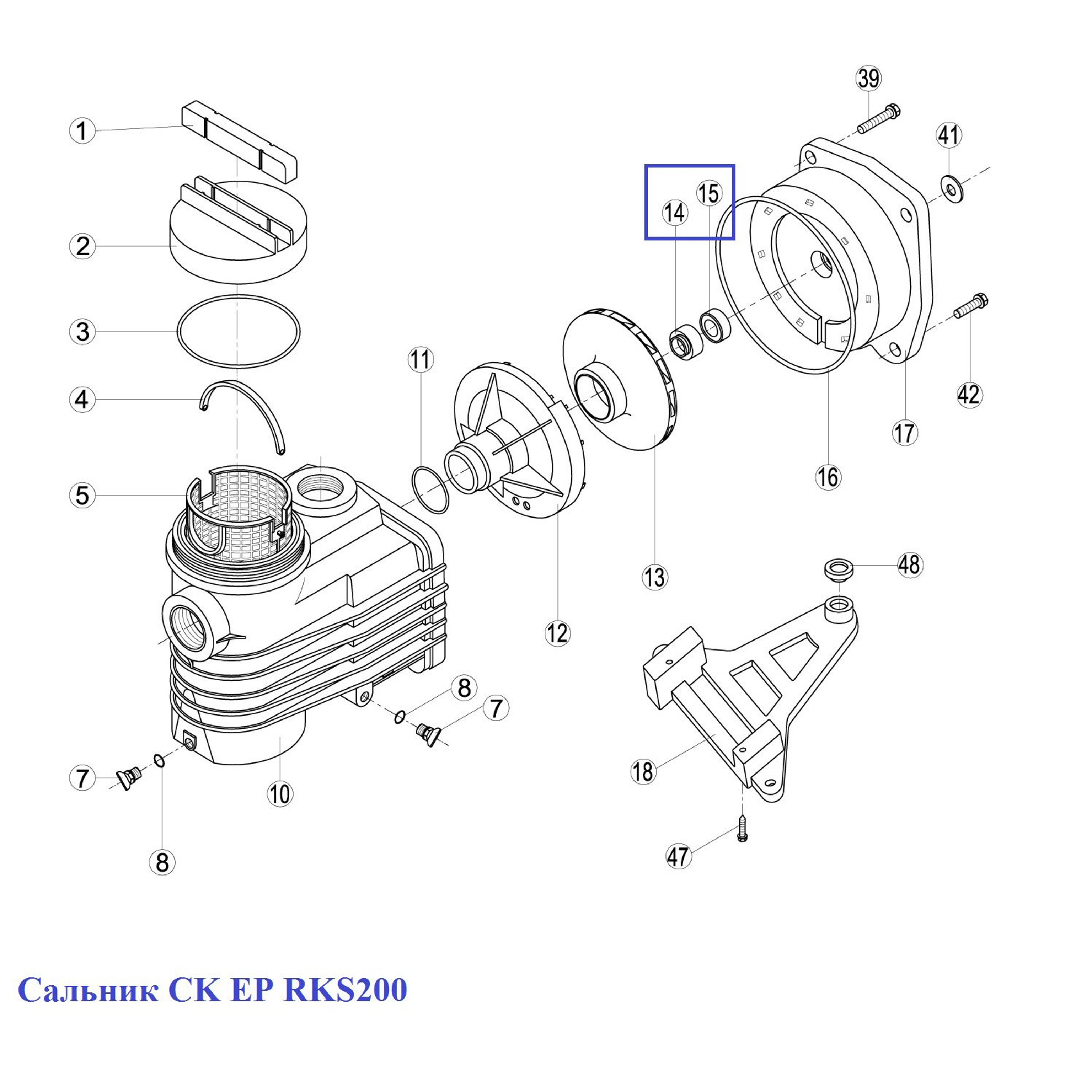Сальник насоса CK, EP, KNG, ОК, KS, RKS 200.A/ RBH0005.02R/ RPUM1415.01R, Артикул: 3186, Для насосов