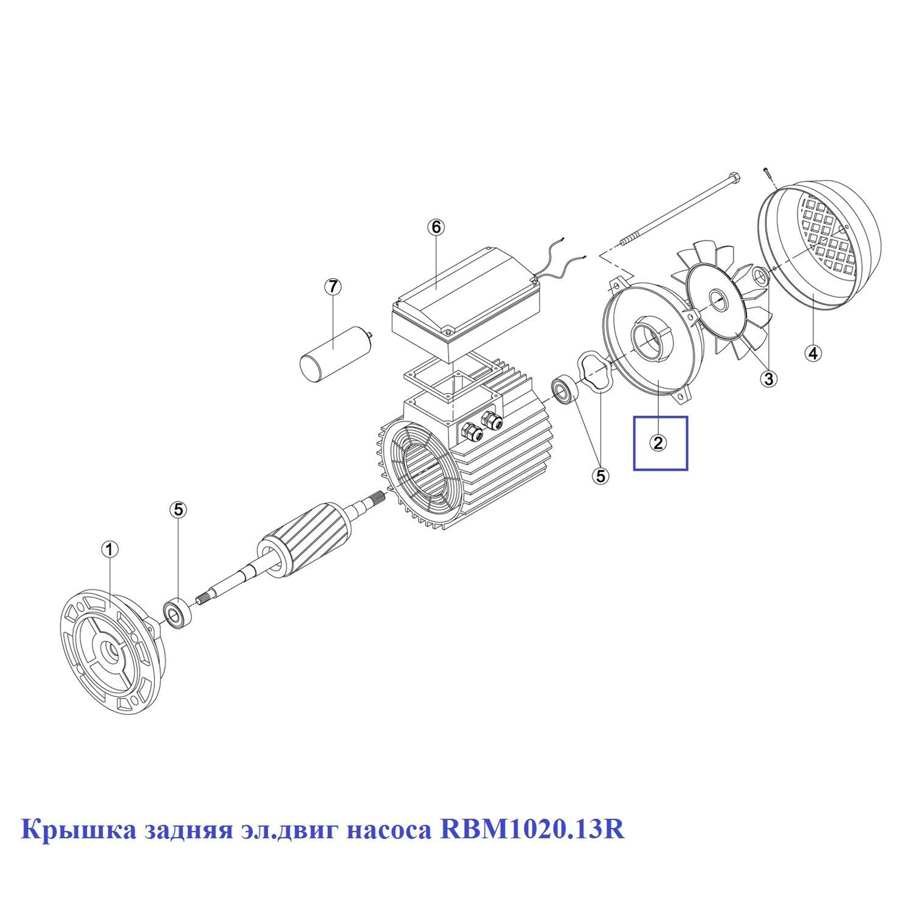 Крышка задняя эл.двиг насоса Kripsol  (MEC 63) M3 (RBM1020.13R), Артикул: 15915, Для насосов