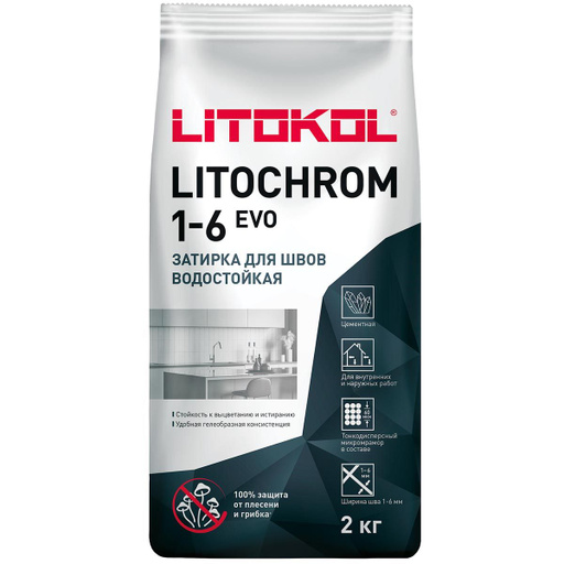 Затирочная смесь LITOCHROM 1-6 EVO LE.200 (белый) 25 кг, Артикул: 31967, Отделочные материалы
