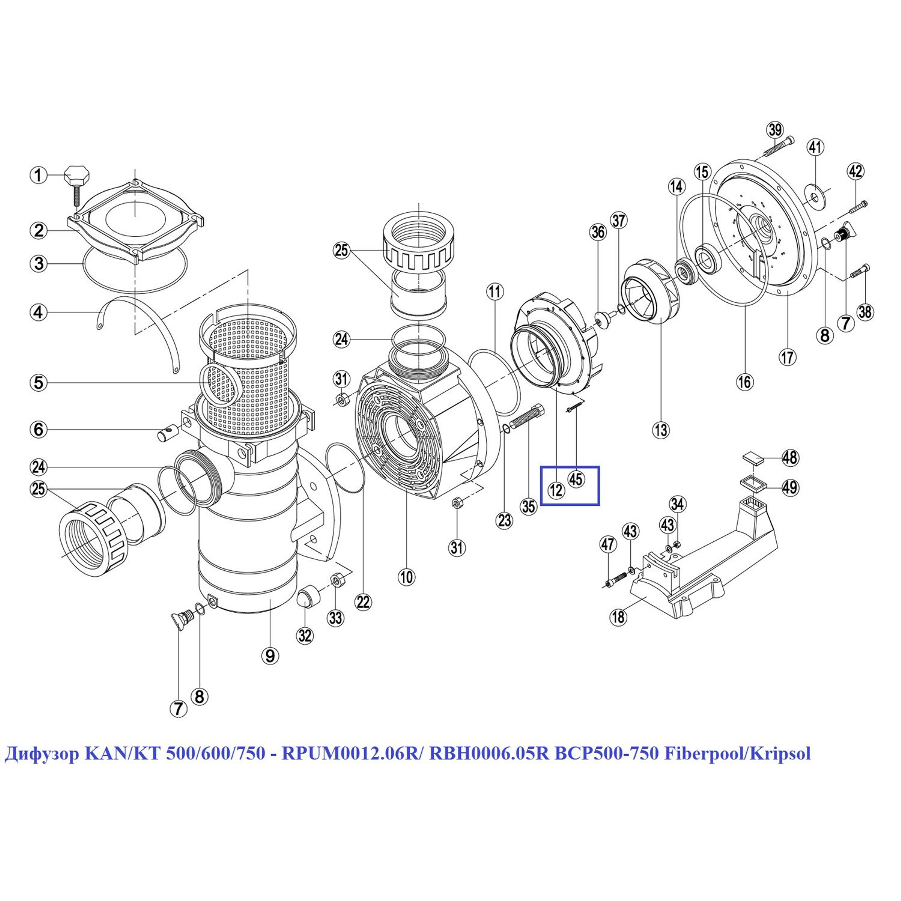 Дифузор KAN/KT 500/600/750 - RPUM0012.06R/ RBH0006.05R BCP500-750 Fiberpool/Kripsol, Артикул: 16246, Для насосов