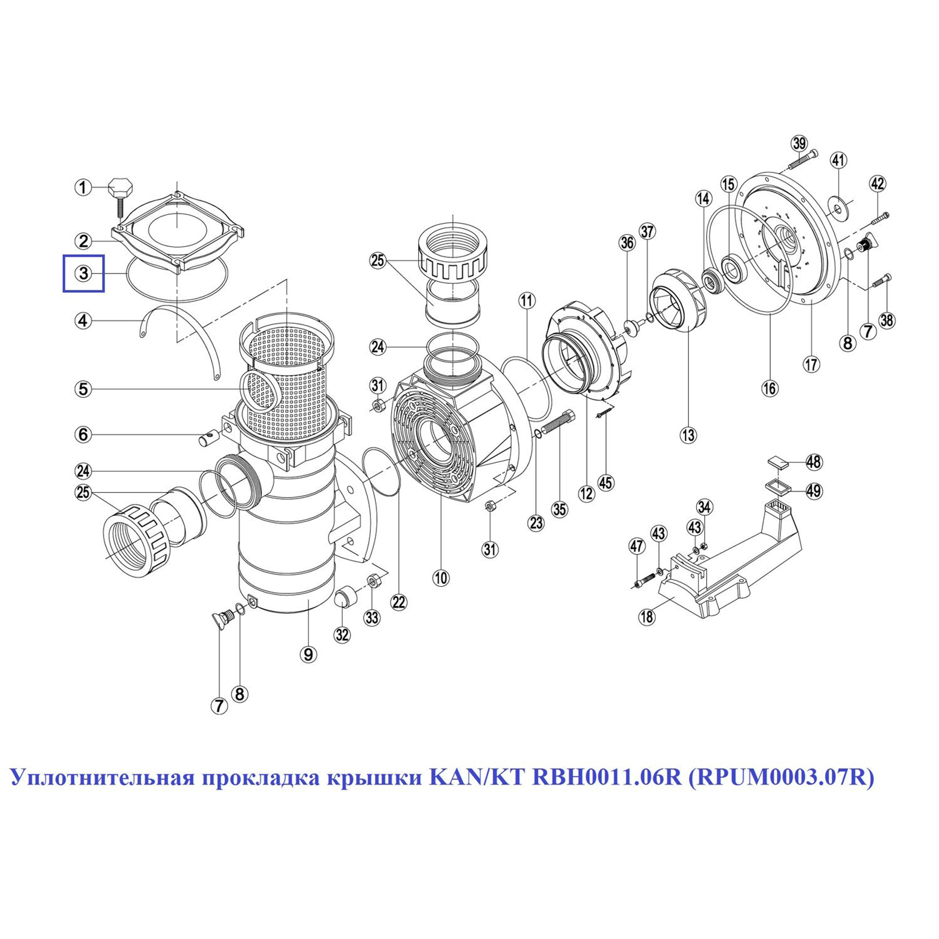 Уплотнительная прокладка крышки насоса Kripsol KAN/KT (RBH0011.06R/RPUM0003.07R), Артикул: 17106, Для насосов