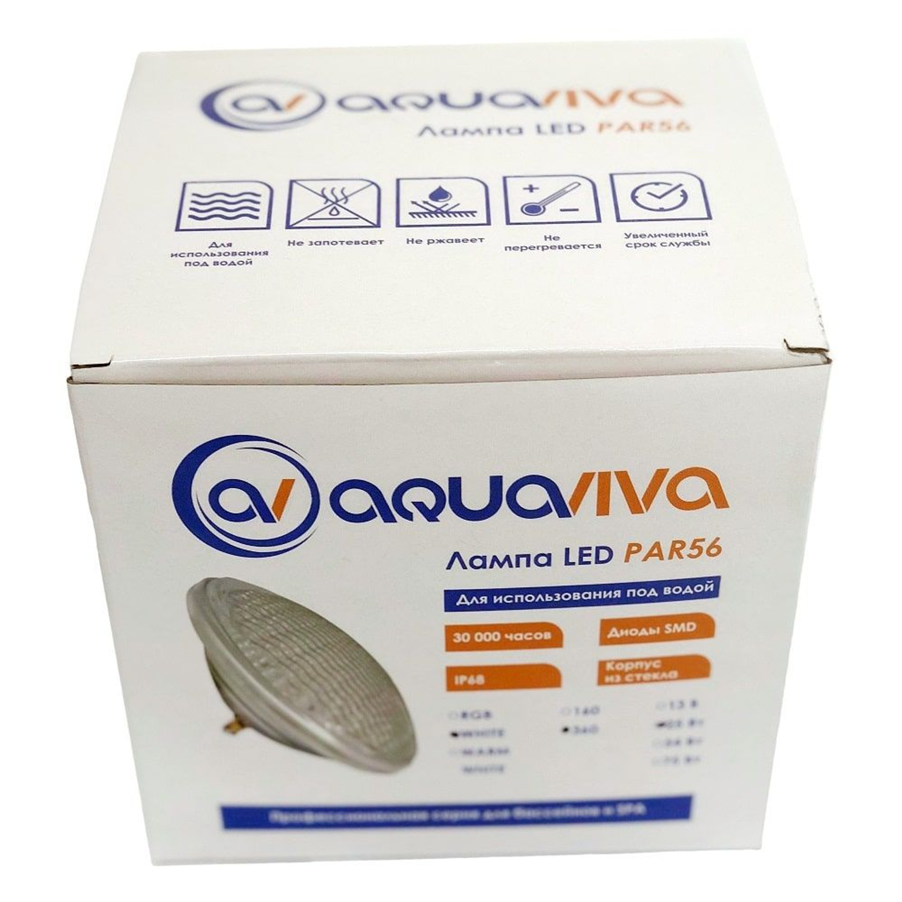 Лампа LED Aquaviva GAS PAR56-360 LED SMD RGB, Артикул: 20392