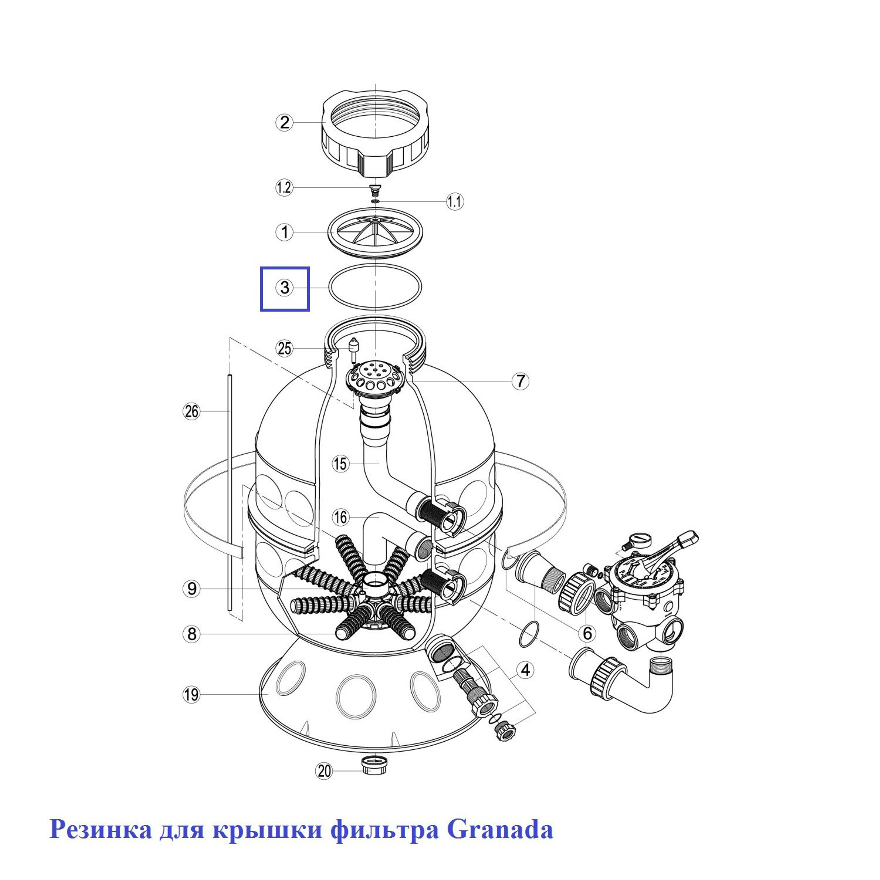 Прокладка-кольцо фланца бочки фильтра Granada RGR030.A\RRFI0003.00R, Артикул: 15697, Для фильтров и фильтрационных установок