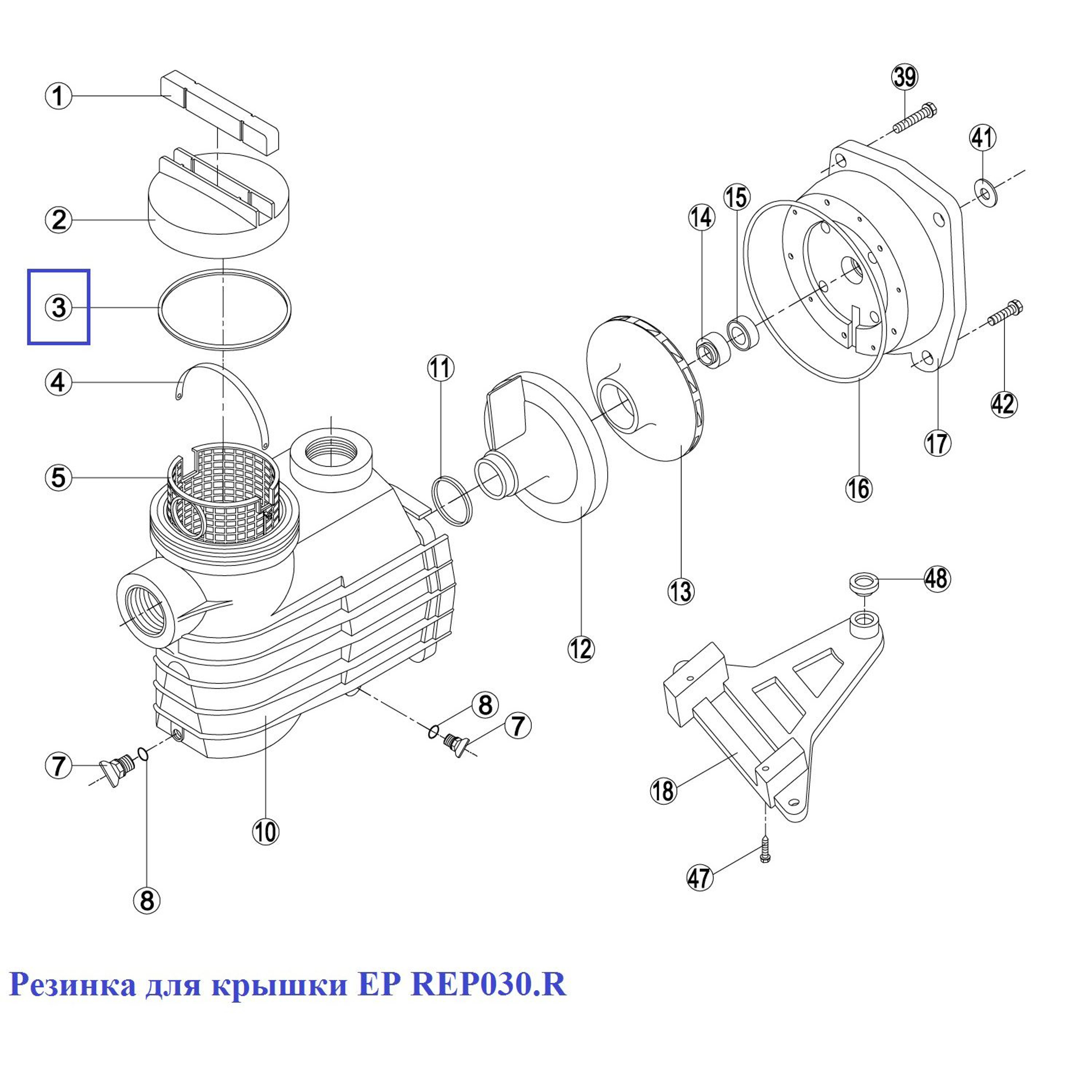 Резинка для крышки EP REP030.R, Артикул: 12443, Для насосов