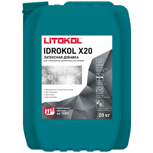Добавка латексная к штукатурке IDROKOL X20-м (канистра) 20 л, Артикул: 15951, Строительные смеси