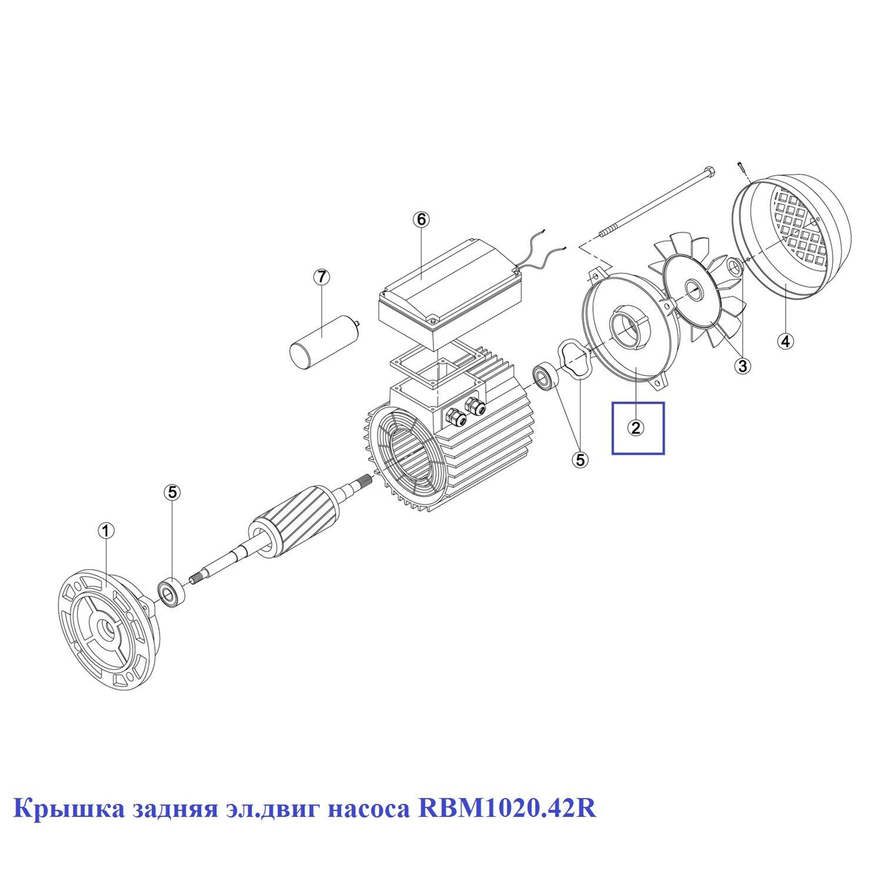 Крышка задняя эл.двиг насоса KA/KAP 250-450 (MEC-90) 7304.A/ RBM1020.42R/ RMOT0002.04R, Артикул: 15917, Для насосов