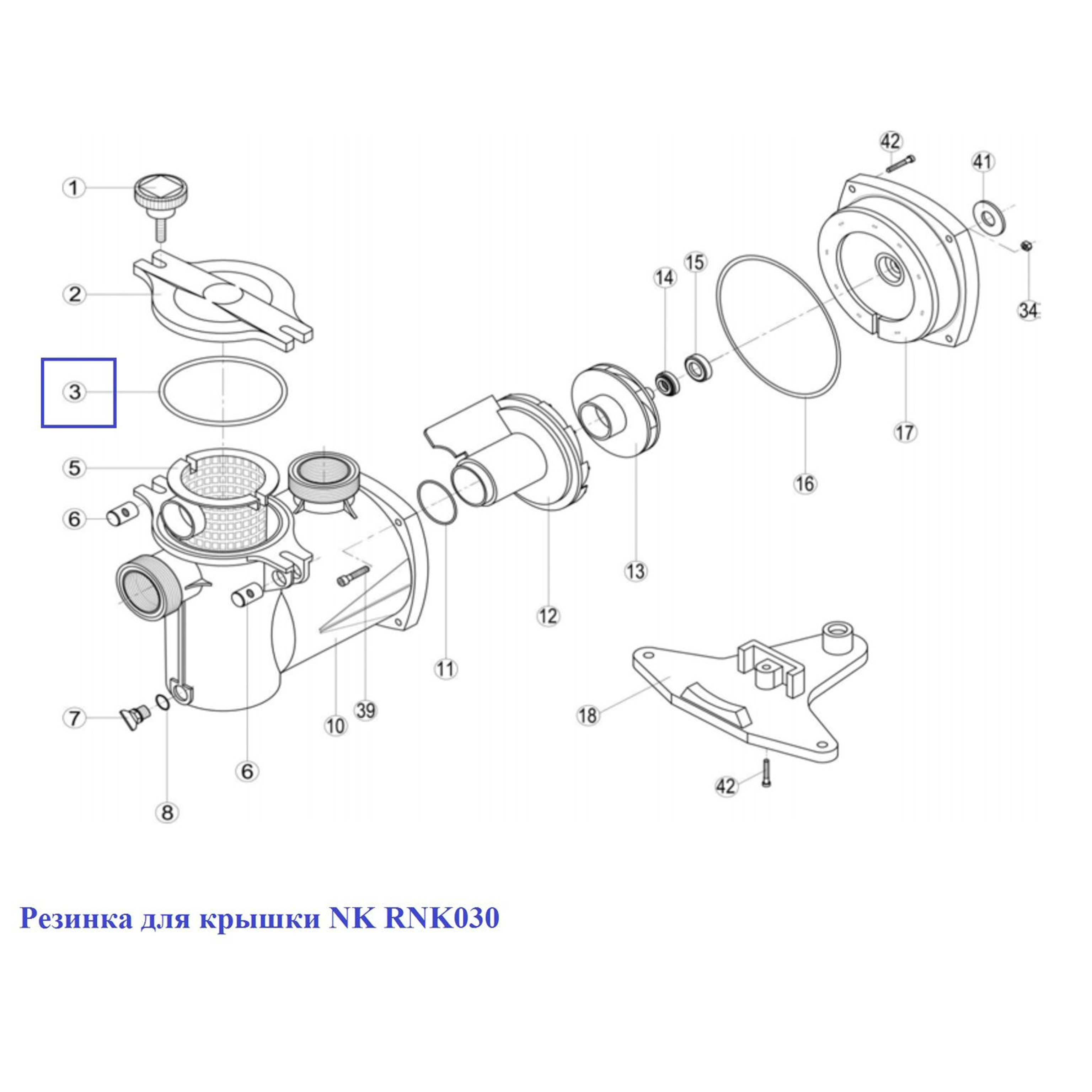 Резинка для крышки NK RNK030, Артикул: 3175, Для насосов