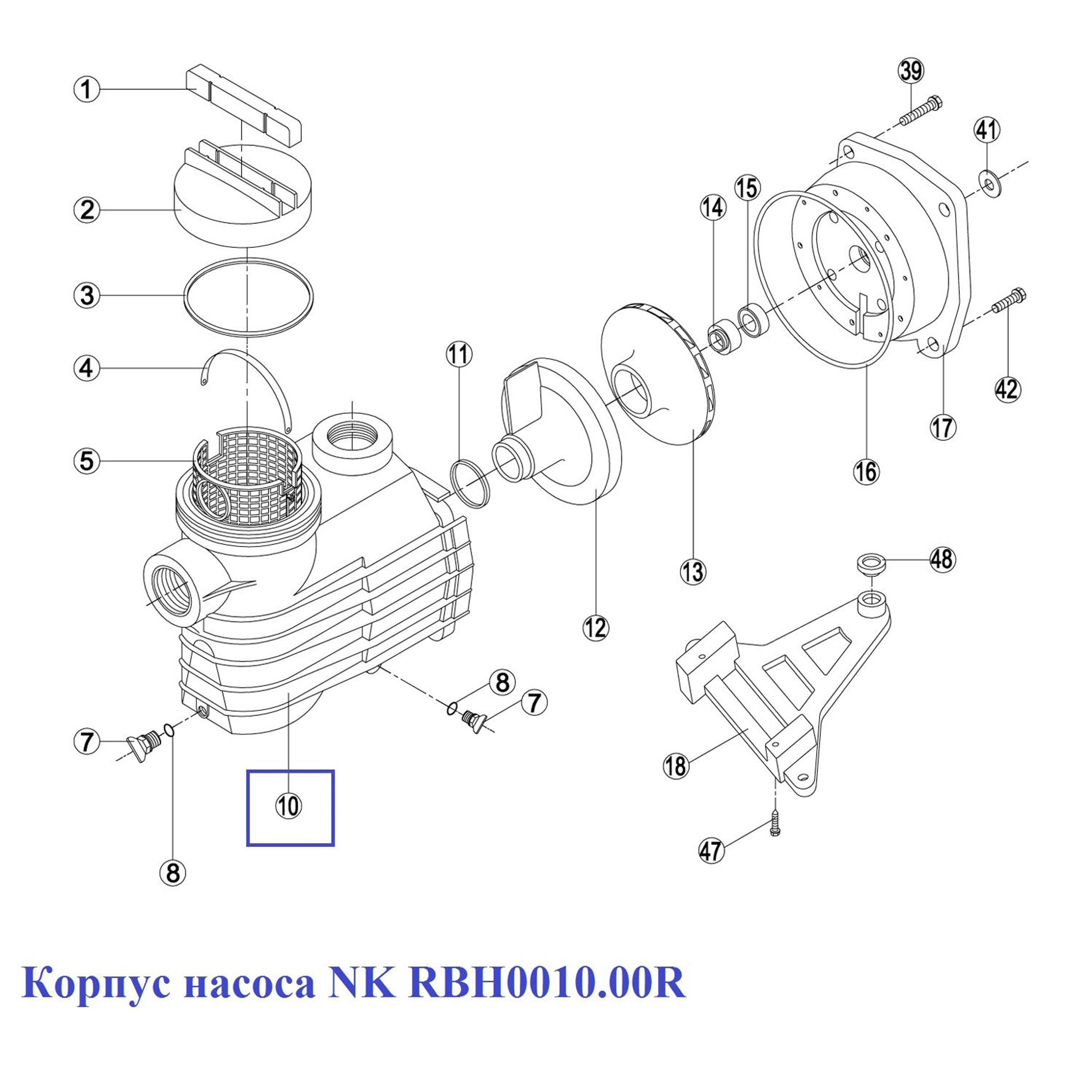 Корпус насоса NK RBH0010.00R, Артикул: 15653, Для насосов