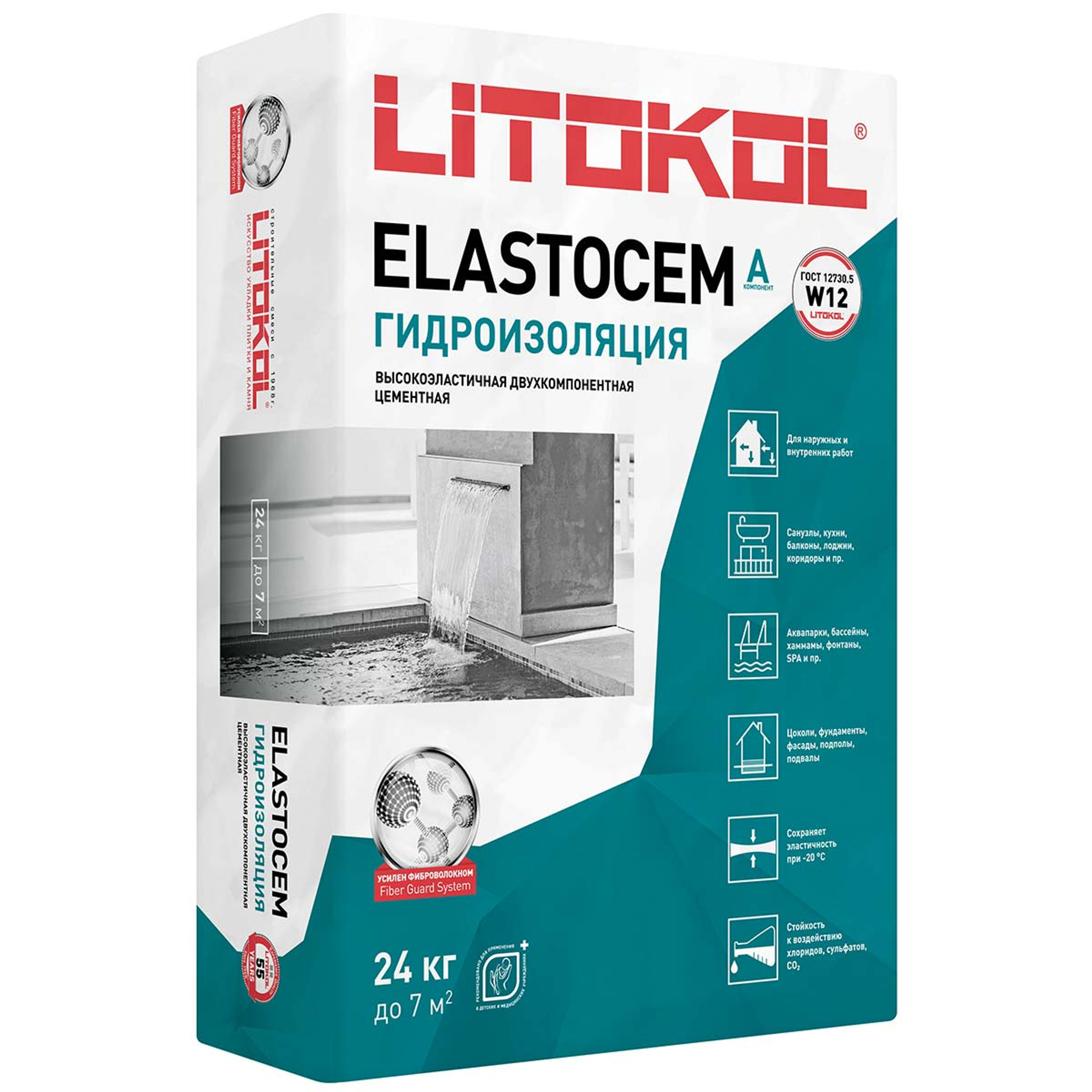 Гидроизоляция ELASTOCEM (А+B) сухой компонент A (мешок) 24 кг, Артикул: 15939, Строительные смеси