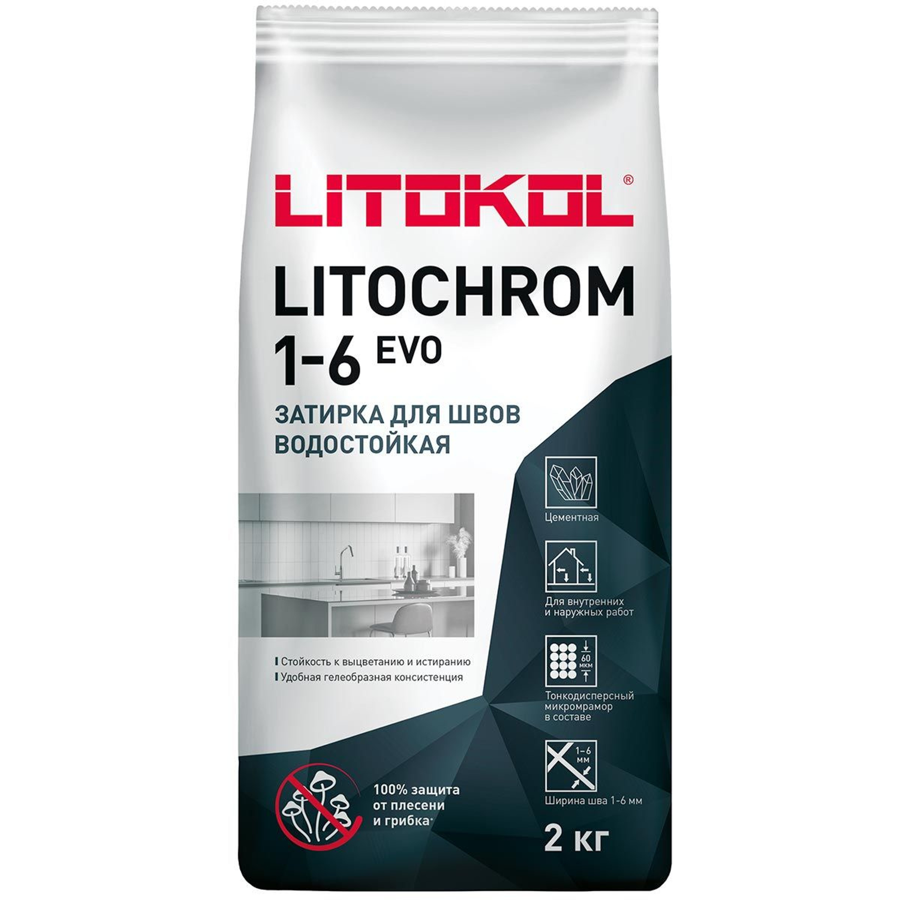 Затирочная смесь LITOCHROM 1-6 EVO LE.200 (белый) 25 кг, Артикул: 31967, Отделочные материалы