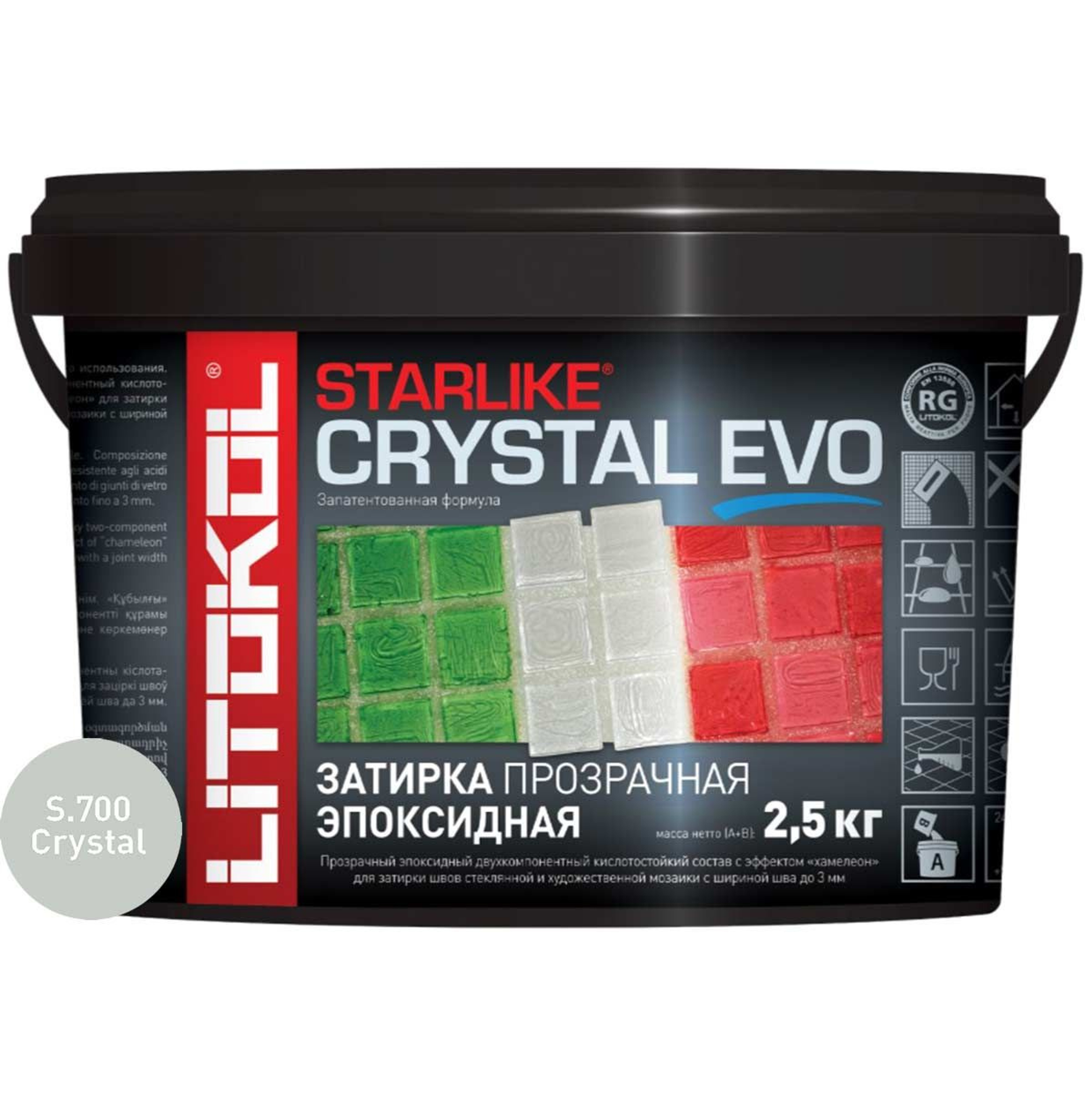 Затирочная смесь Litokol STARLIKE CRYSTAL EVO S.700, 2.5 кг, Артикул: 27748, Строительные смеси