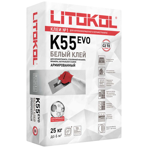 Клей LITOPLUS K55 для мозаики и плитки белый (мешок) 25 кг, Артикул: 15942, Строительные смеси