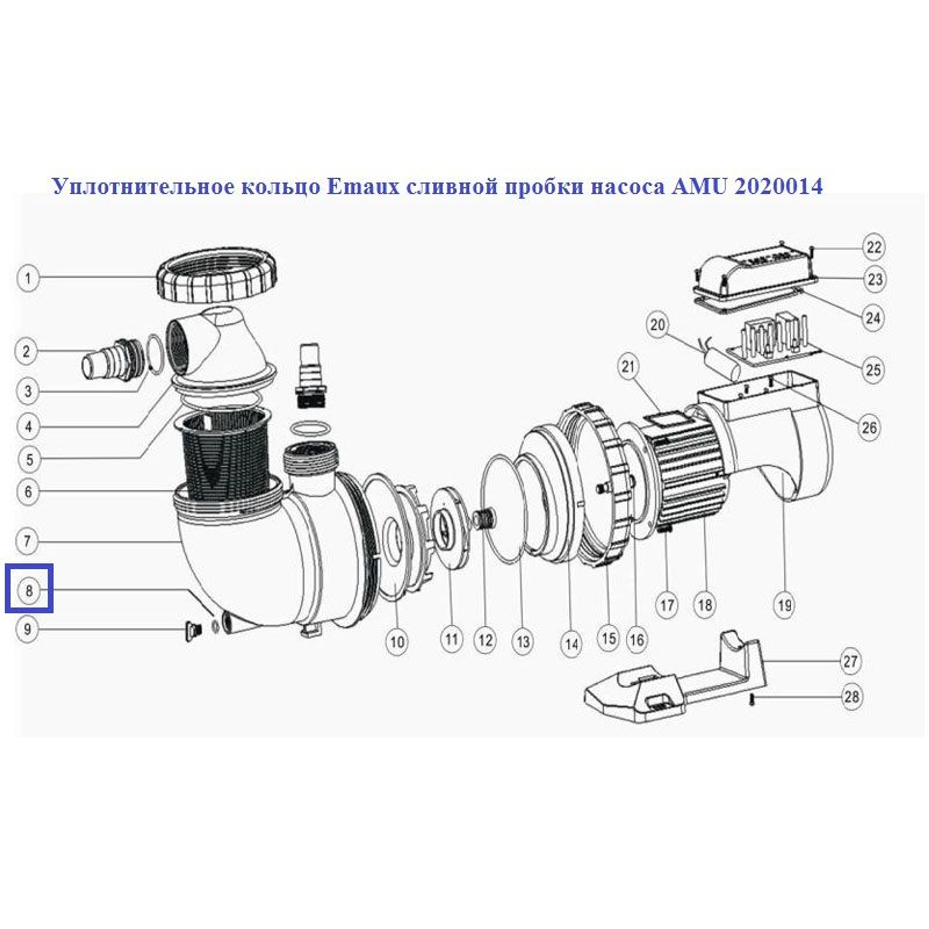 Уплотнительное кольцо AquaViva сливной пробки насоса AMU 2020014, Артикул: 16022, Для насосов