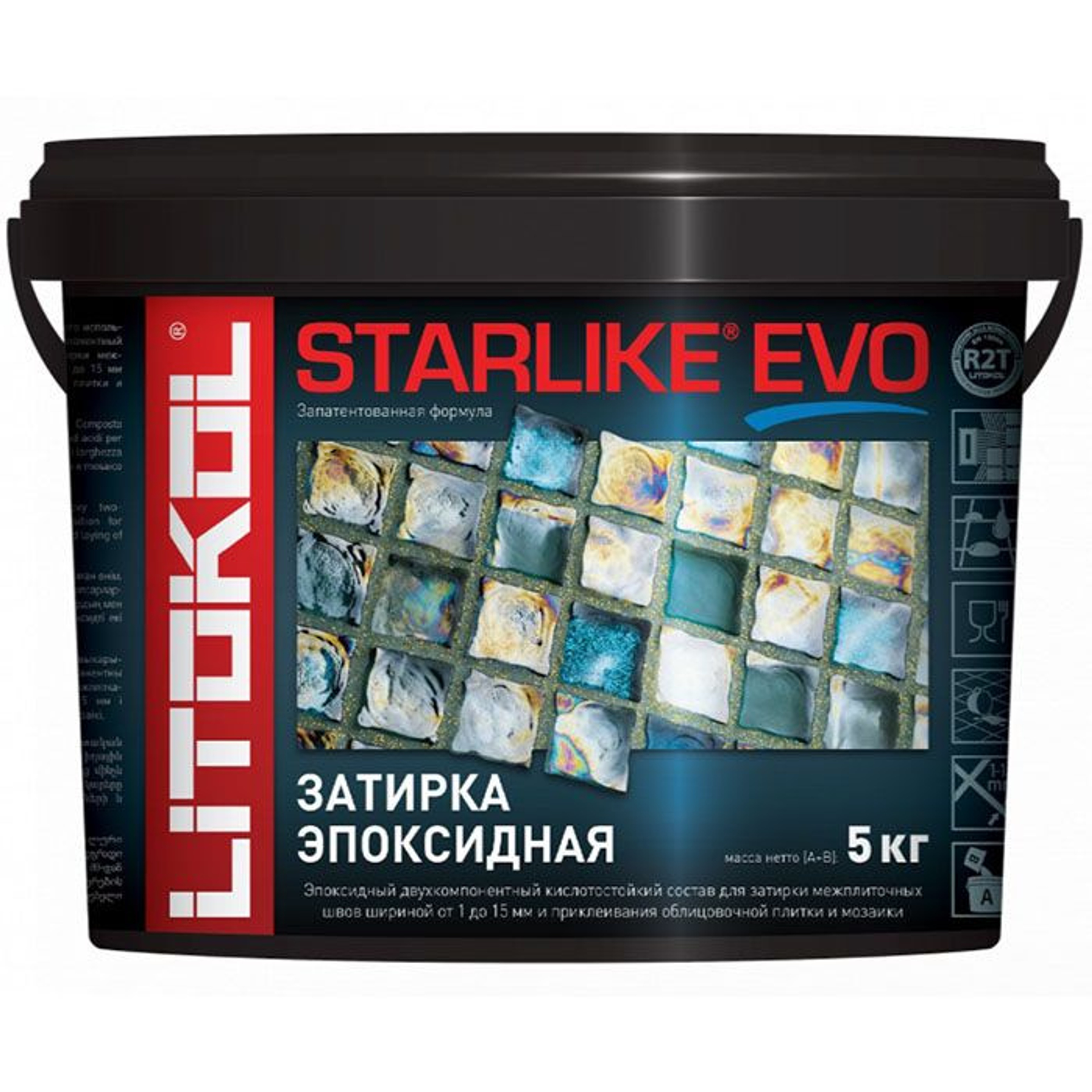 Затирочная смесь Litokol STARLIKE EVO Azzuro Pastello S.300, 5 кг, Артикул: 27742, Строительные смеси