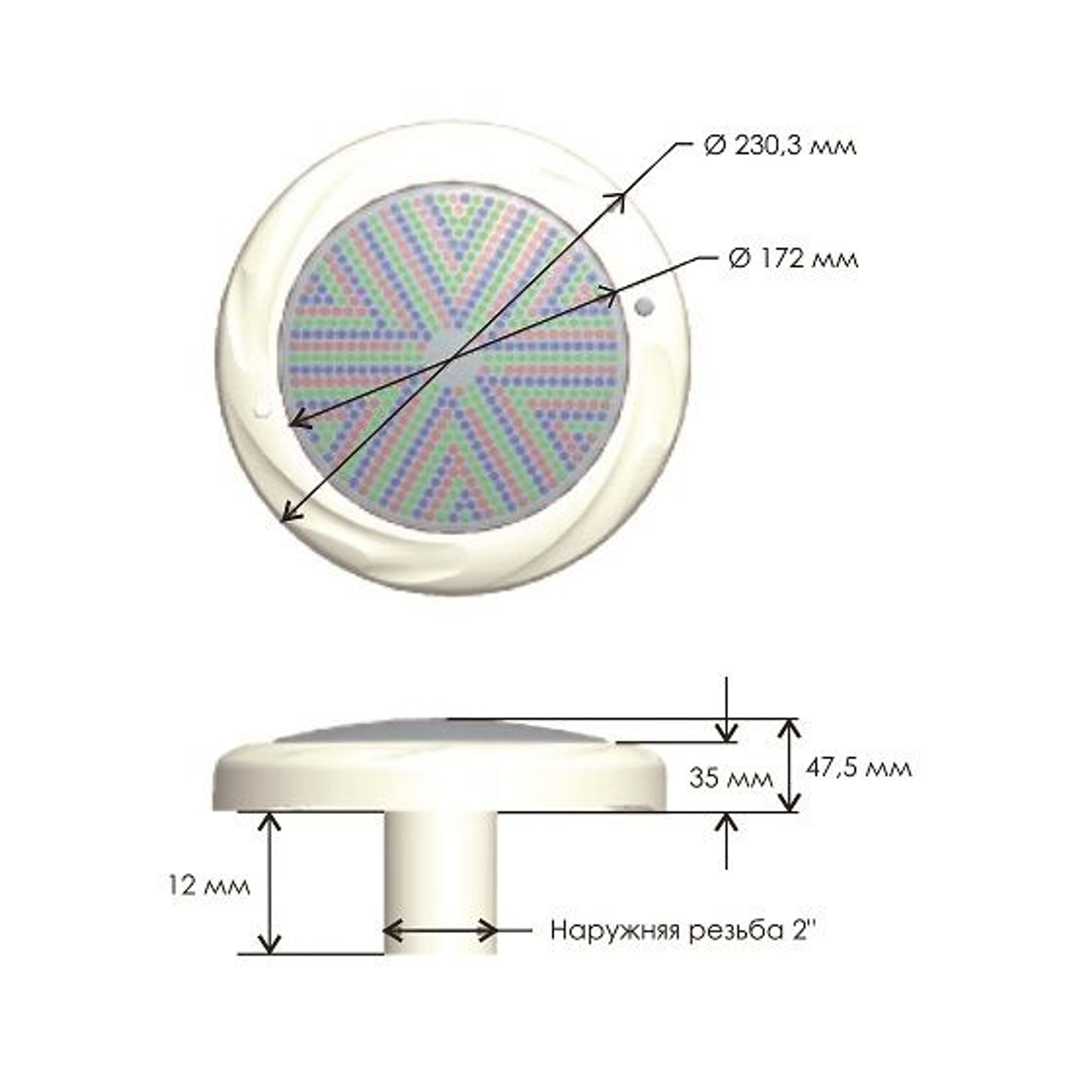 Прожектор светодиодный Aquaviva LED008 252LED (18 Вт) RGB, Артикул: 7375