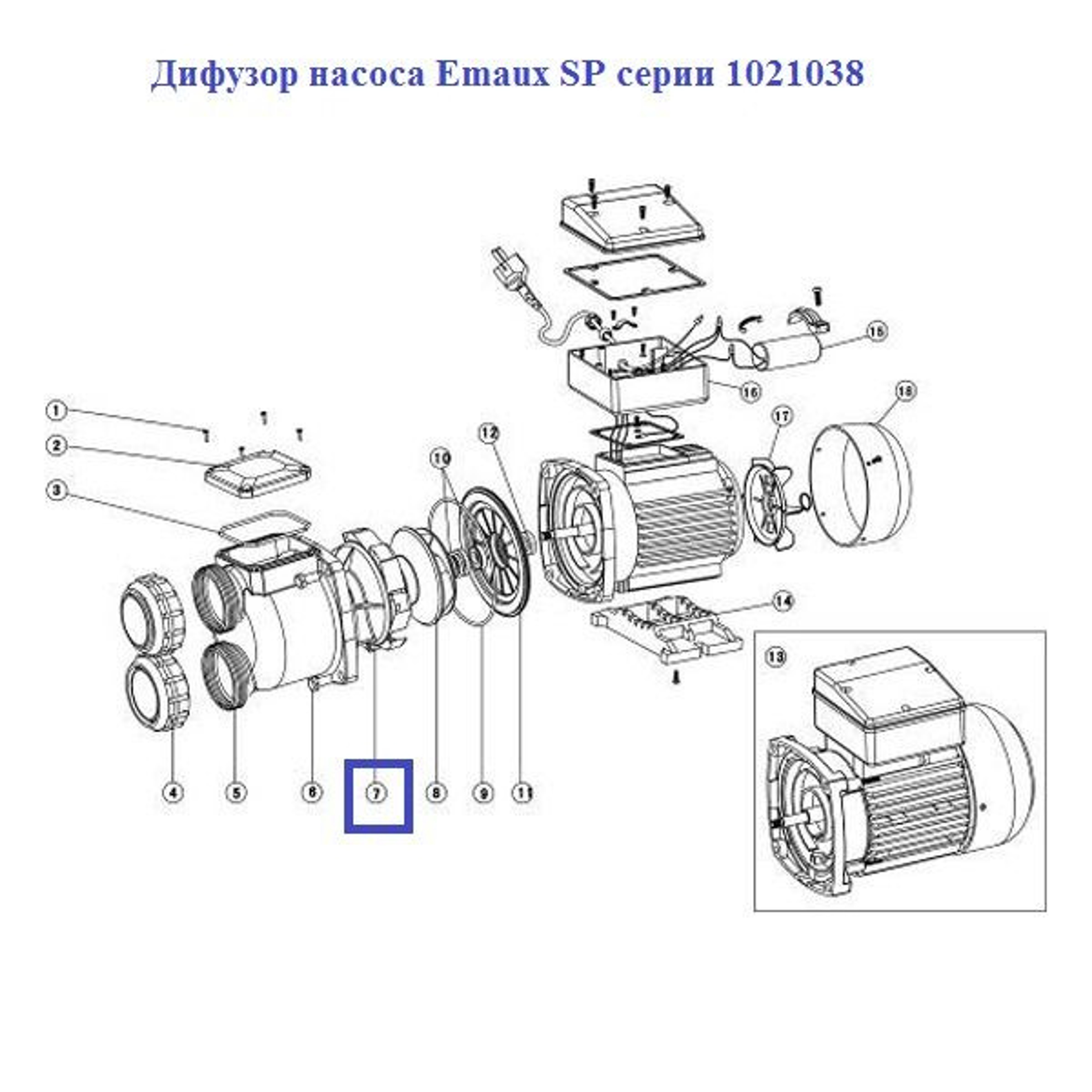 Дифузор насоса Aquaviva SP серии 1021038, Артикул: 12086, Для насосов