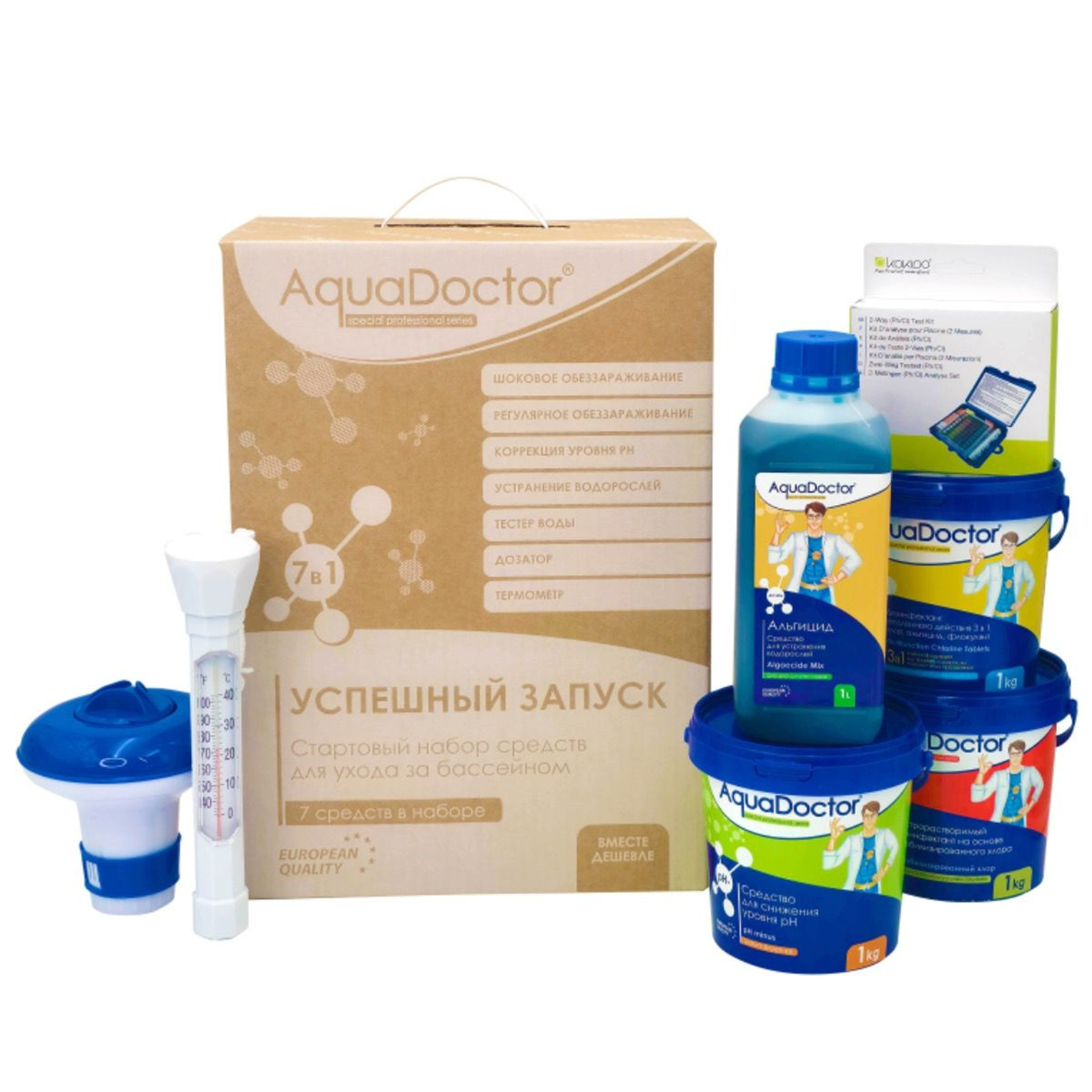 Стартовый набор для бассейна AquaDoctor 7 в 1. Химия для бассейна