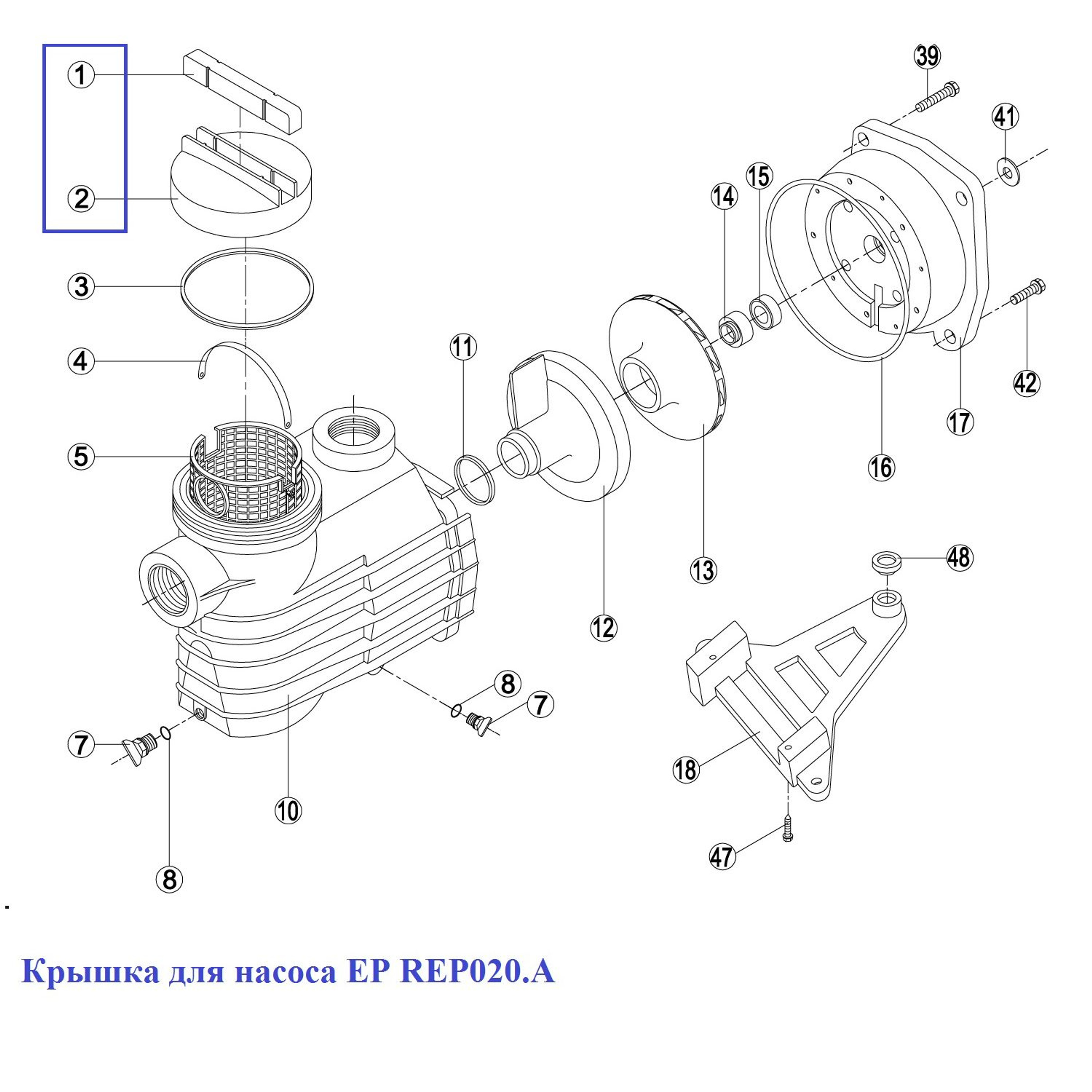 Крышка префильтра Kripsol EP - Rep 020.A/ RBH0002.04R (RPUM0002.04R), Артикул: 2017, Для насосов