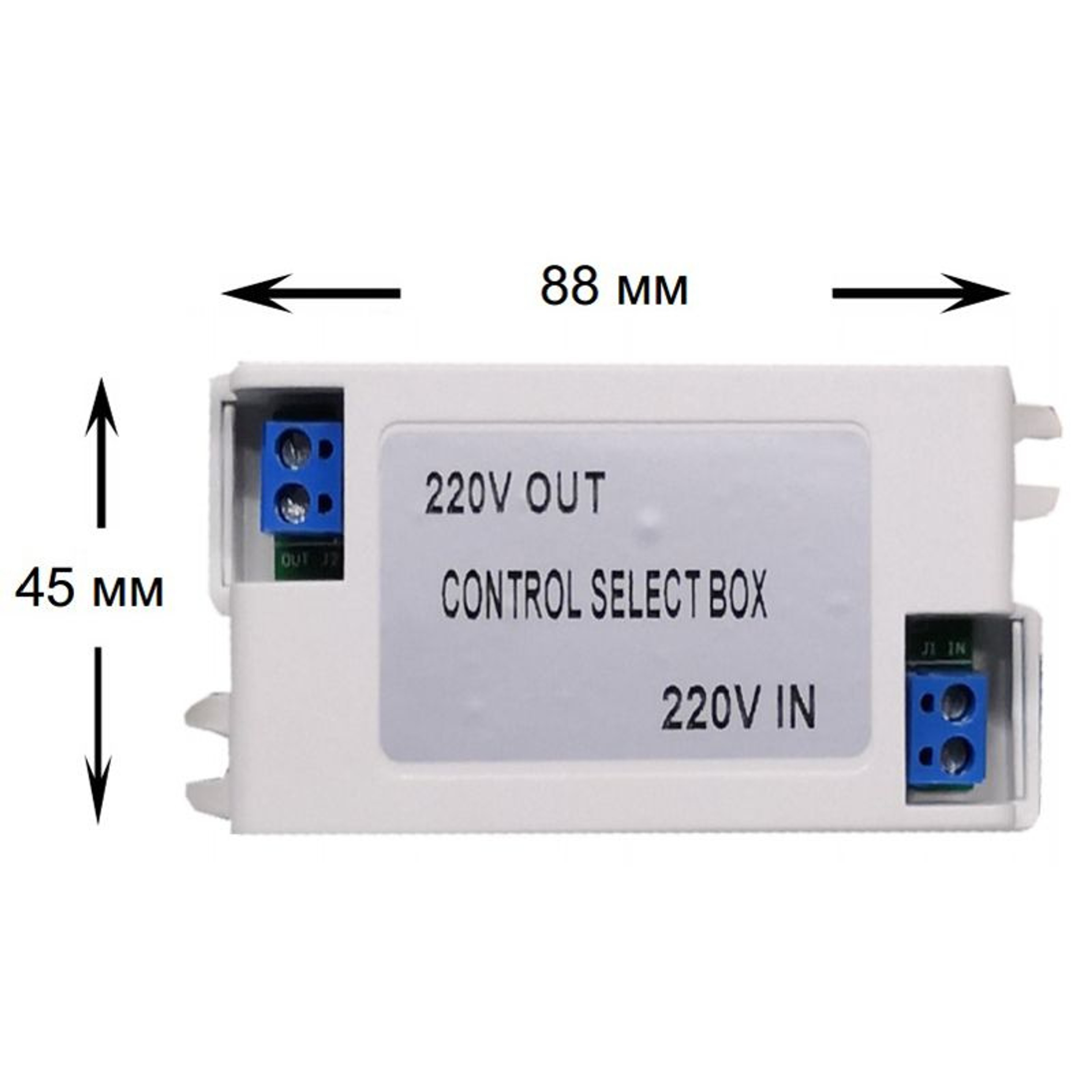 Пульт управления Aquaviva к LED GAS PAR56 SWITCH BOX, Артикул: 20987