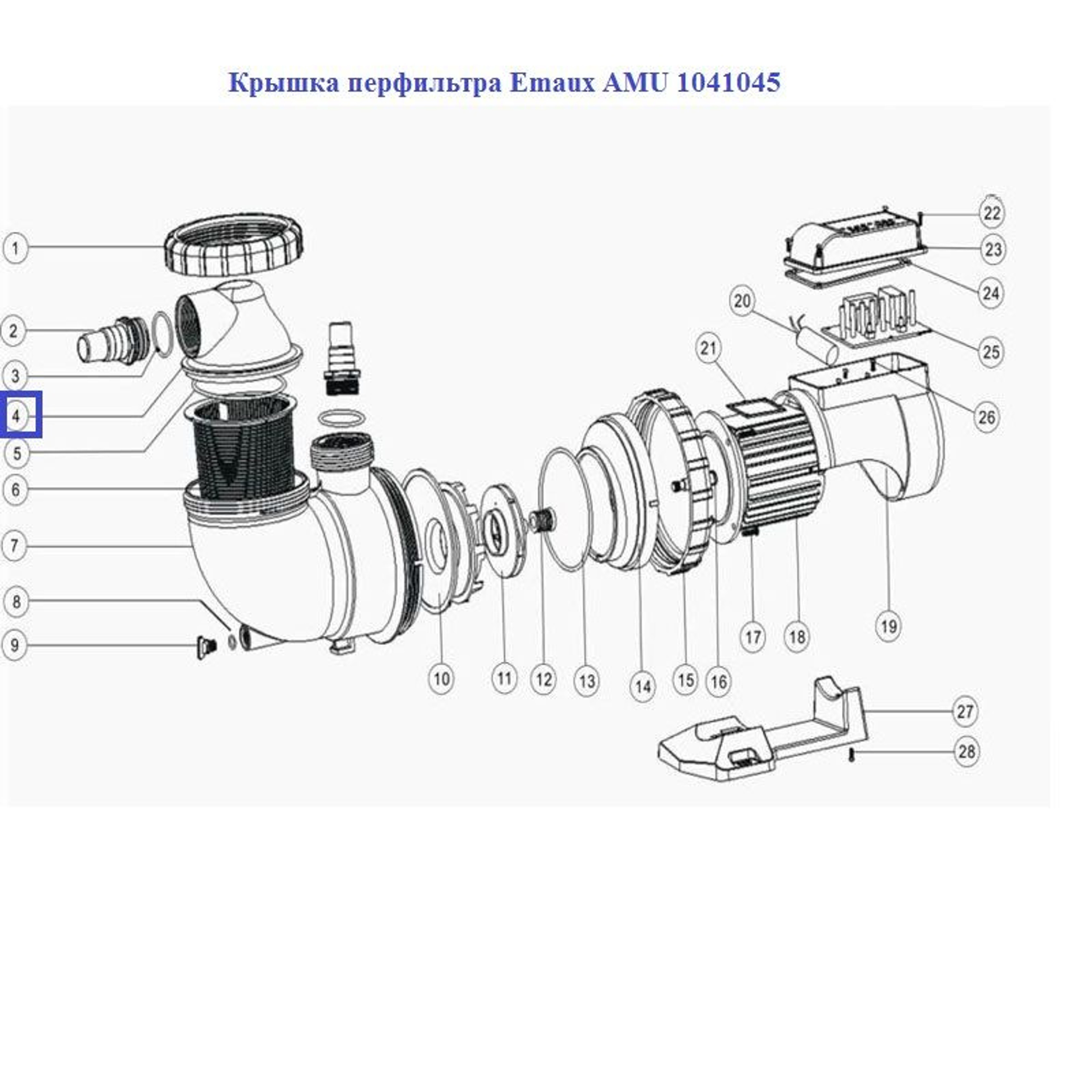 Крышка префильтра насоса Aquaviva AMU 1041045, Артикул: 16018, Для насосов